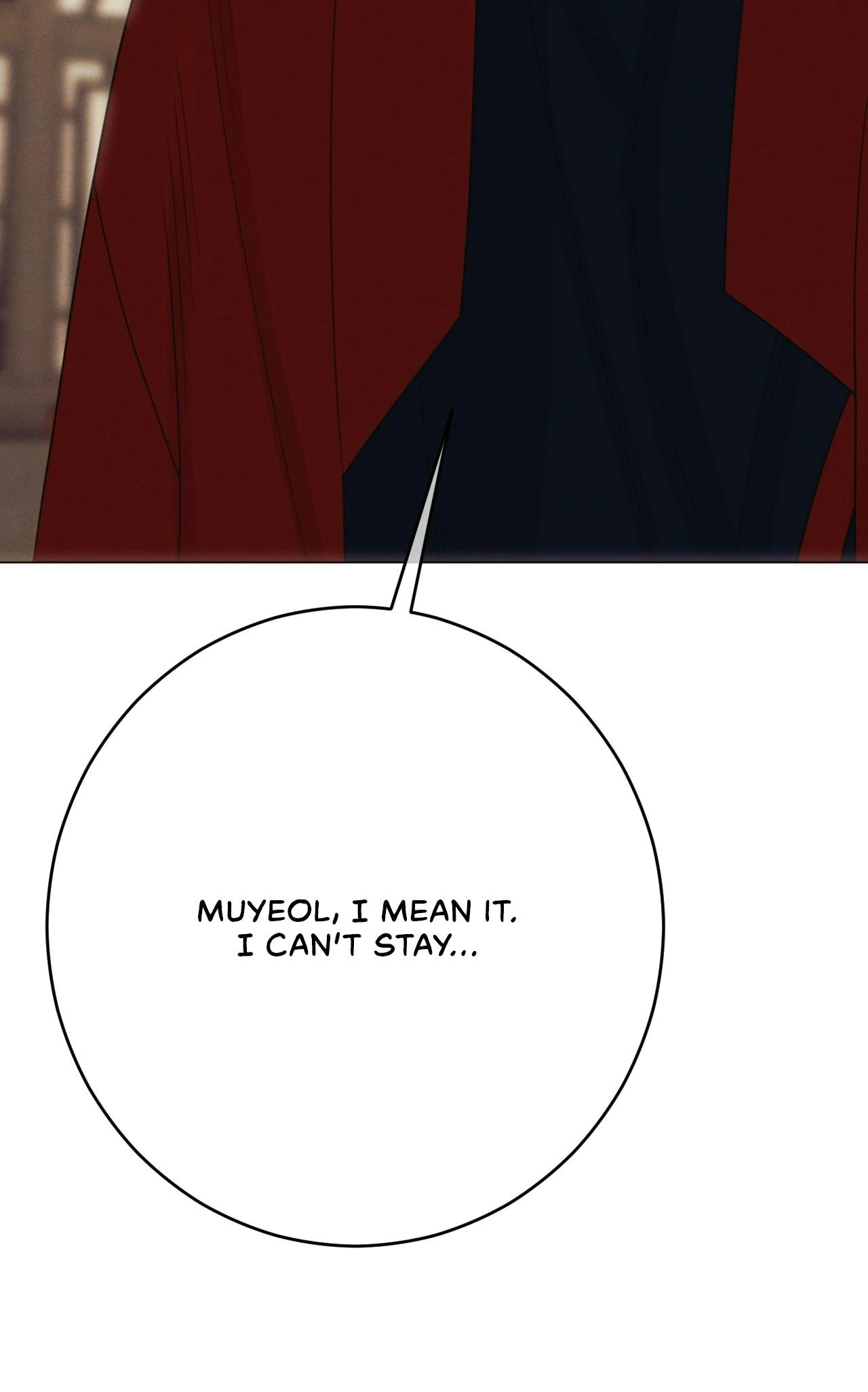 Dreaming Of The Dokkaebi 〘Mature Official〙 - Chapter 55 manhwa