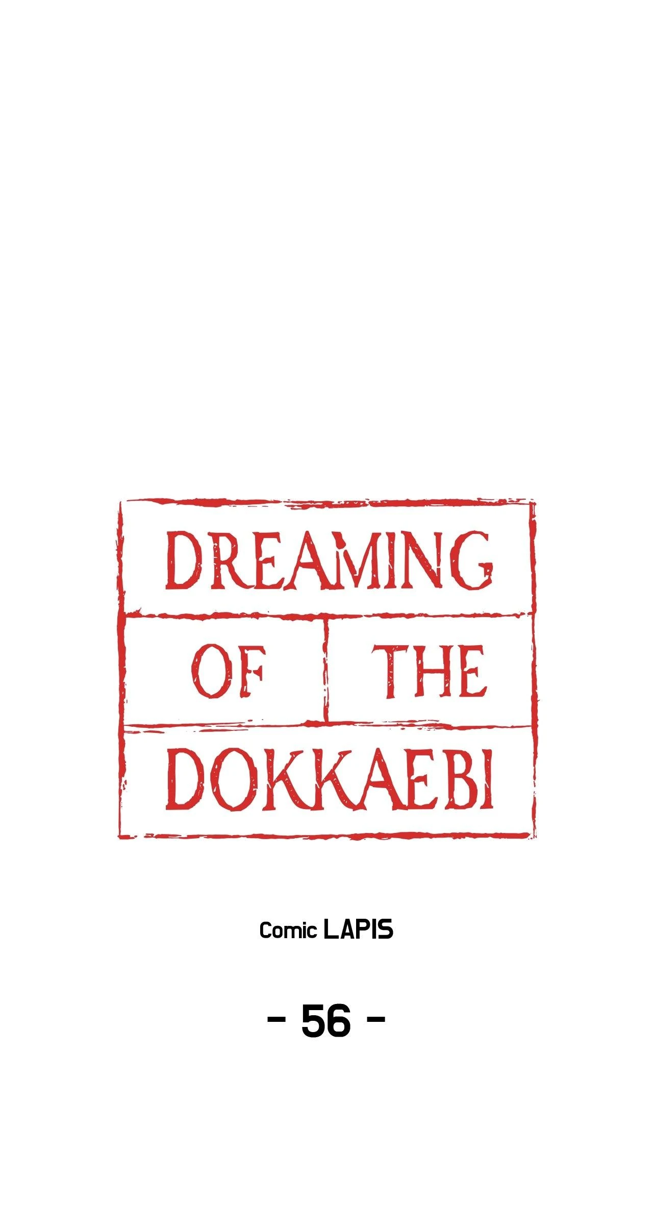 Dreaming Of The Dokkaebi 〘Mature Official〙 - Chapter 56 manhwa