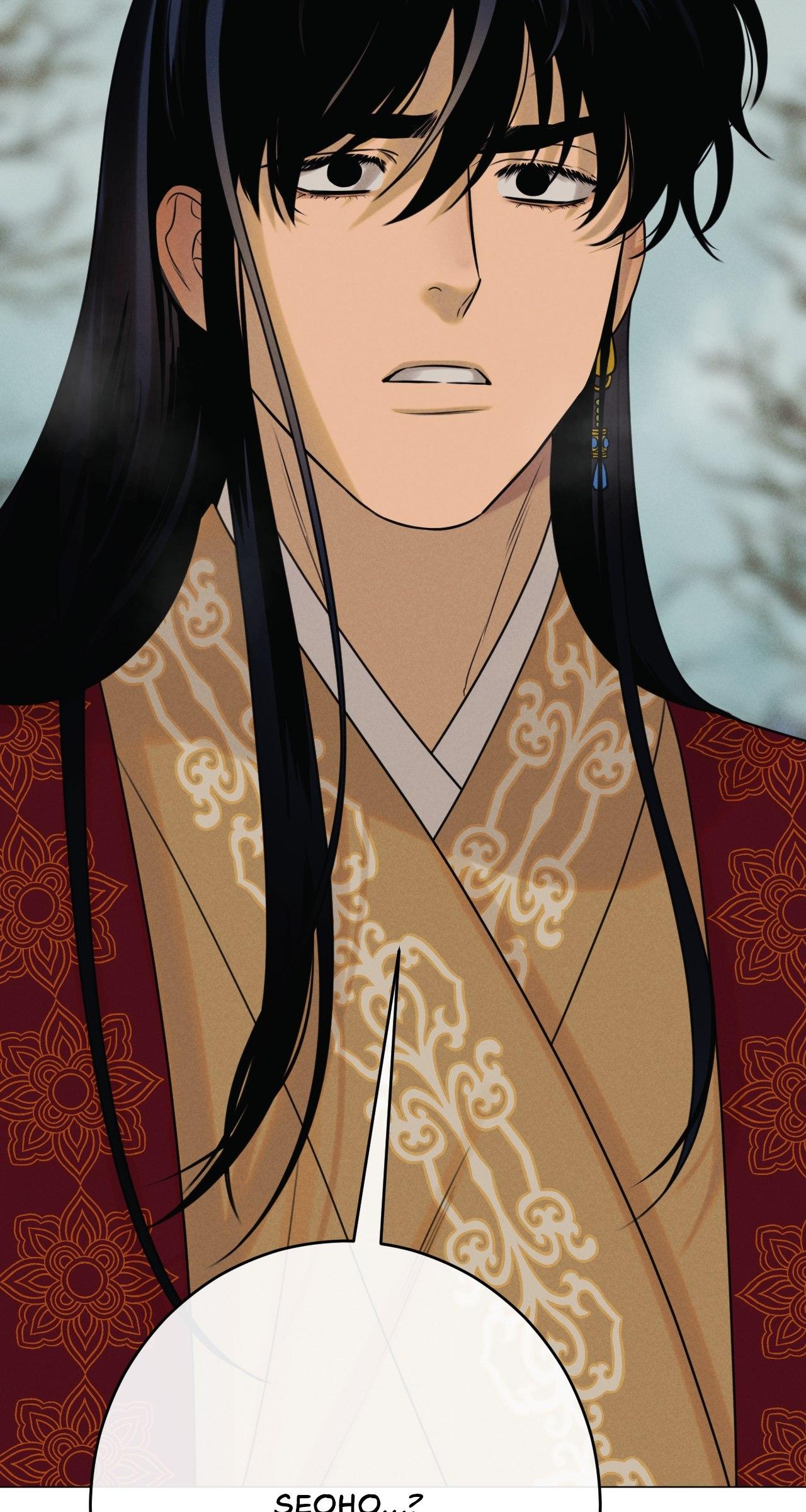 Dreaming Of The Dokkaebi 〘Mature Official〙 - Chapter 56 manhwa