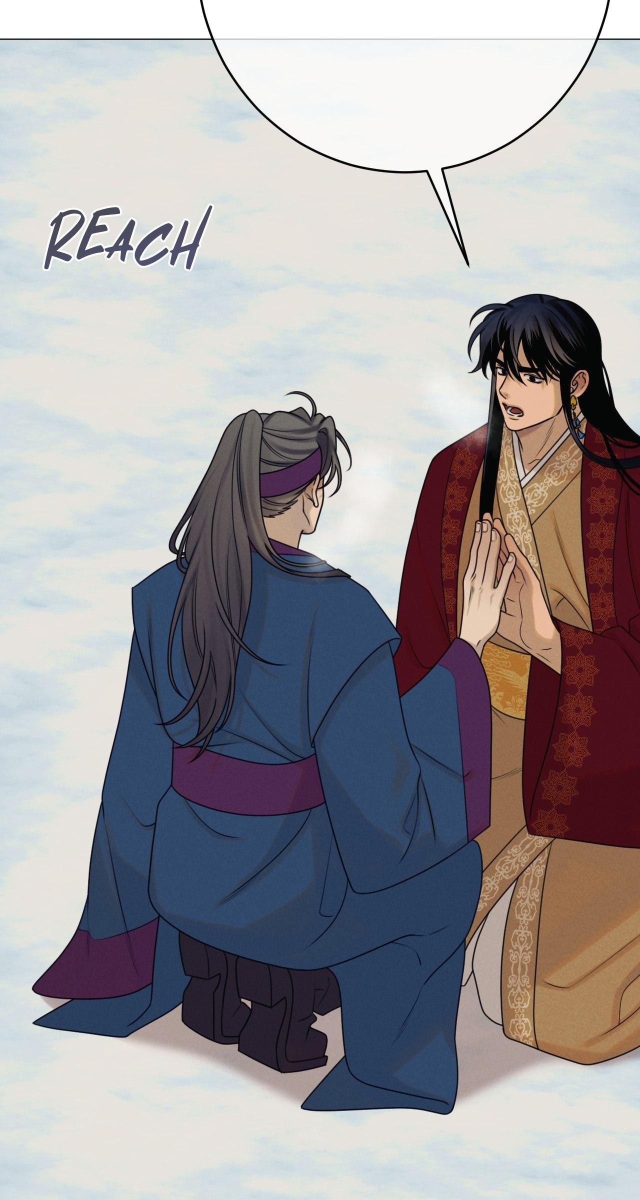 Dreaming Of The Dokkaebi 〘Mature Official〙 - Chapter 56 manhwa