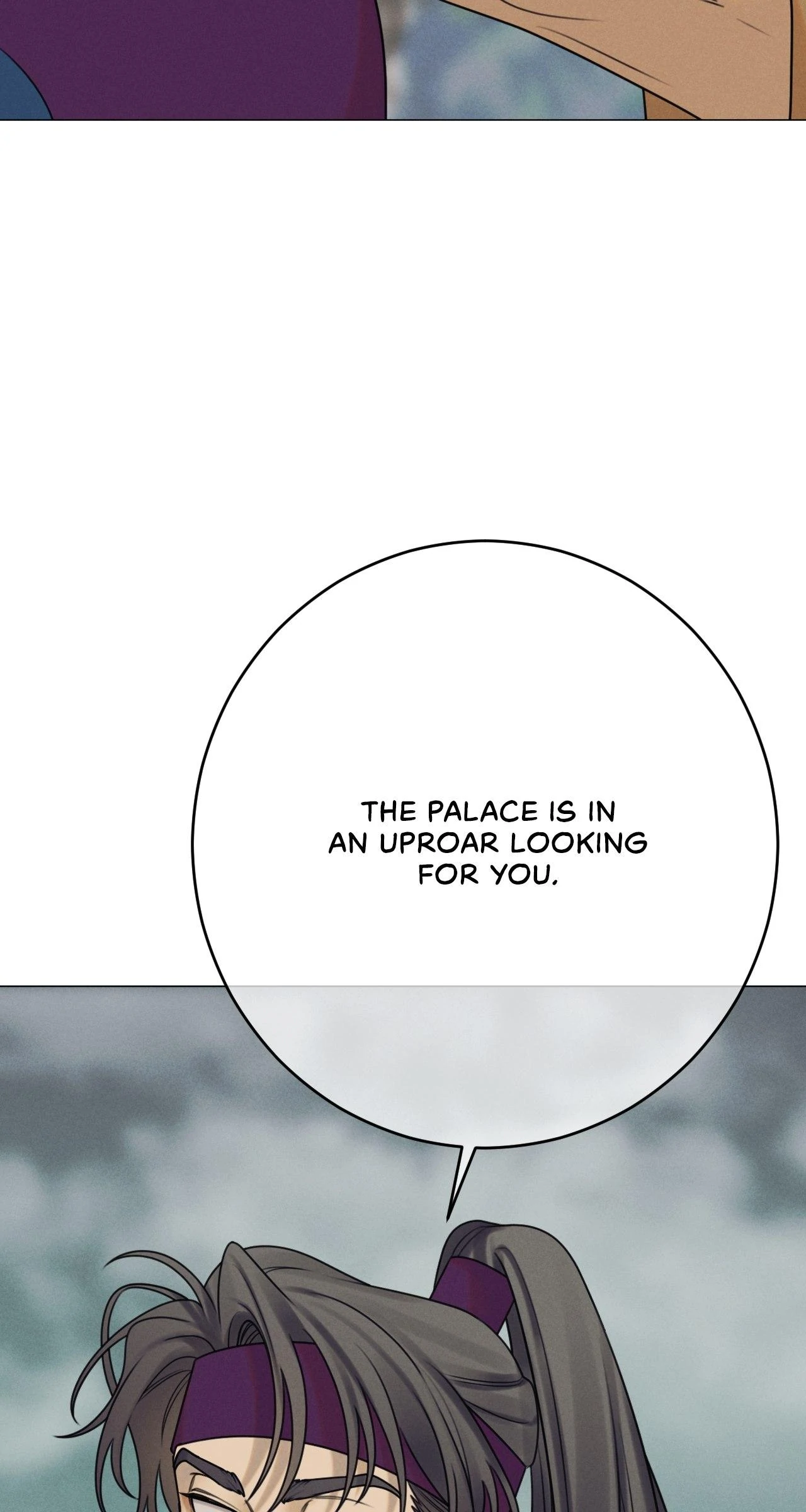 Dreaming Of The Dokkaebi 〘Mature Official〙 - Chapter 56 manhwa