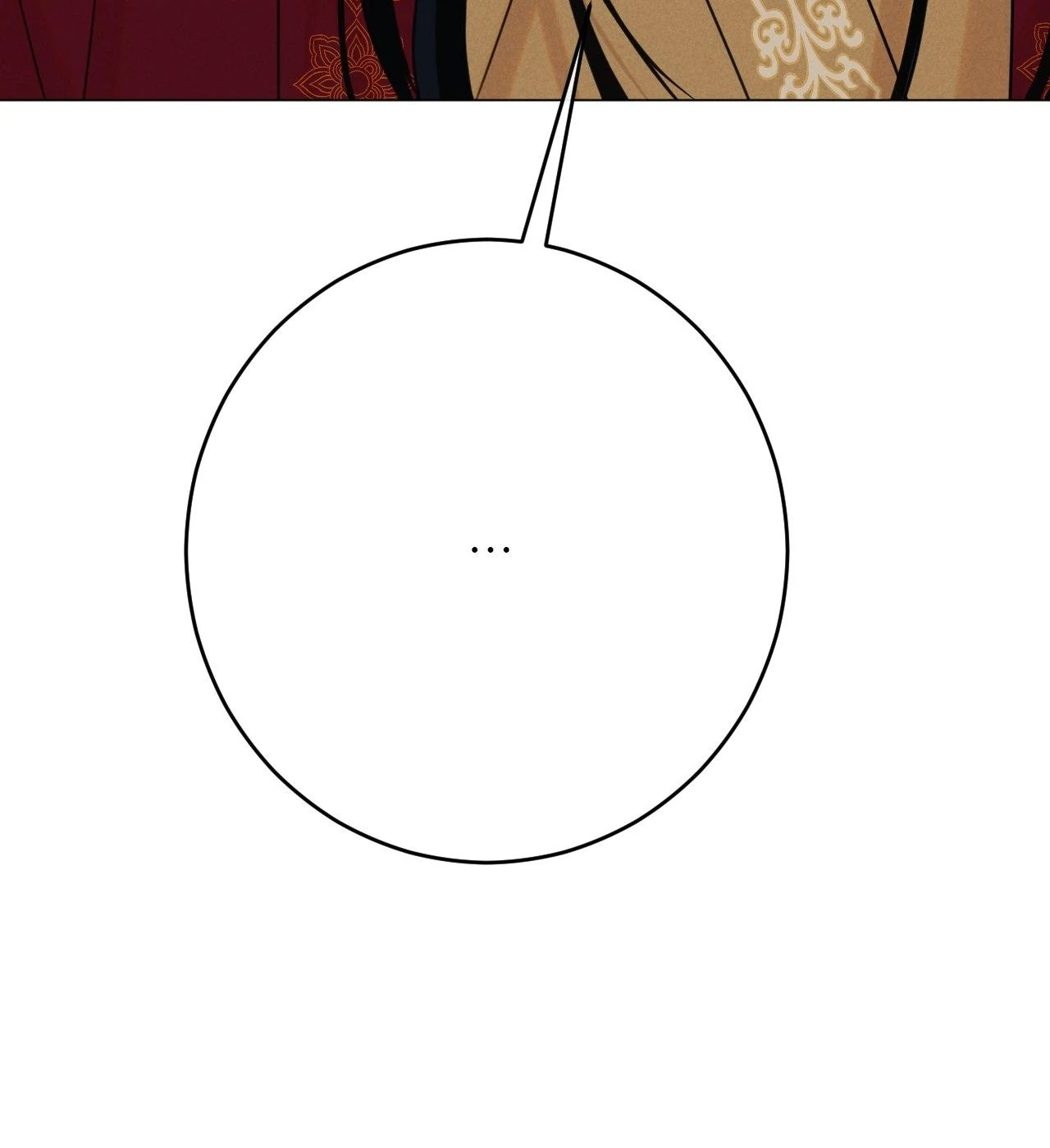 Dreaming Of The Dokkaebi 〘Mature Official〙 - Chapter 56 manhwa