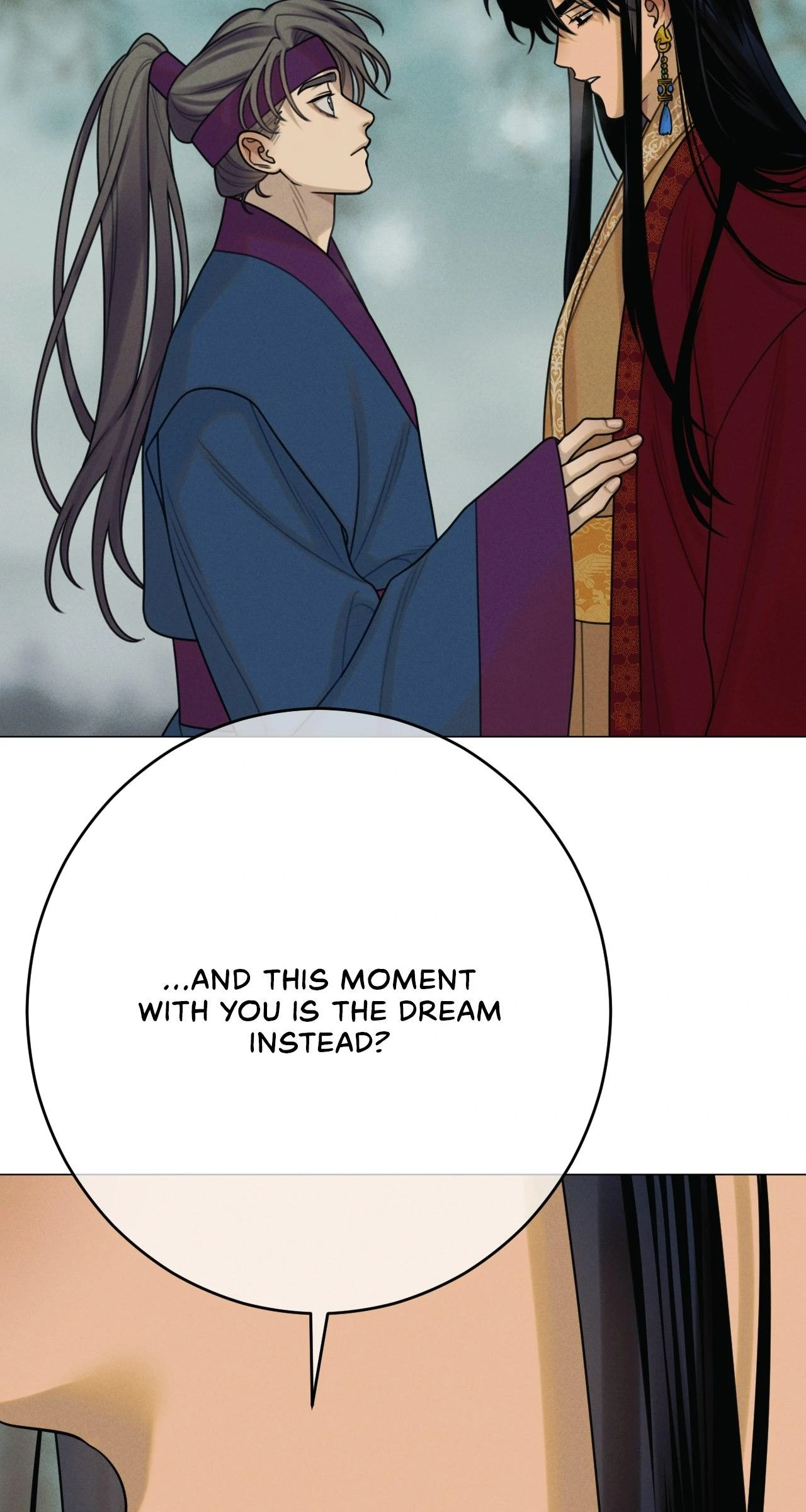Dreaming Of The Dokkaebi 〘Mature Official〙 - Chapter 56 manhwa