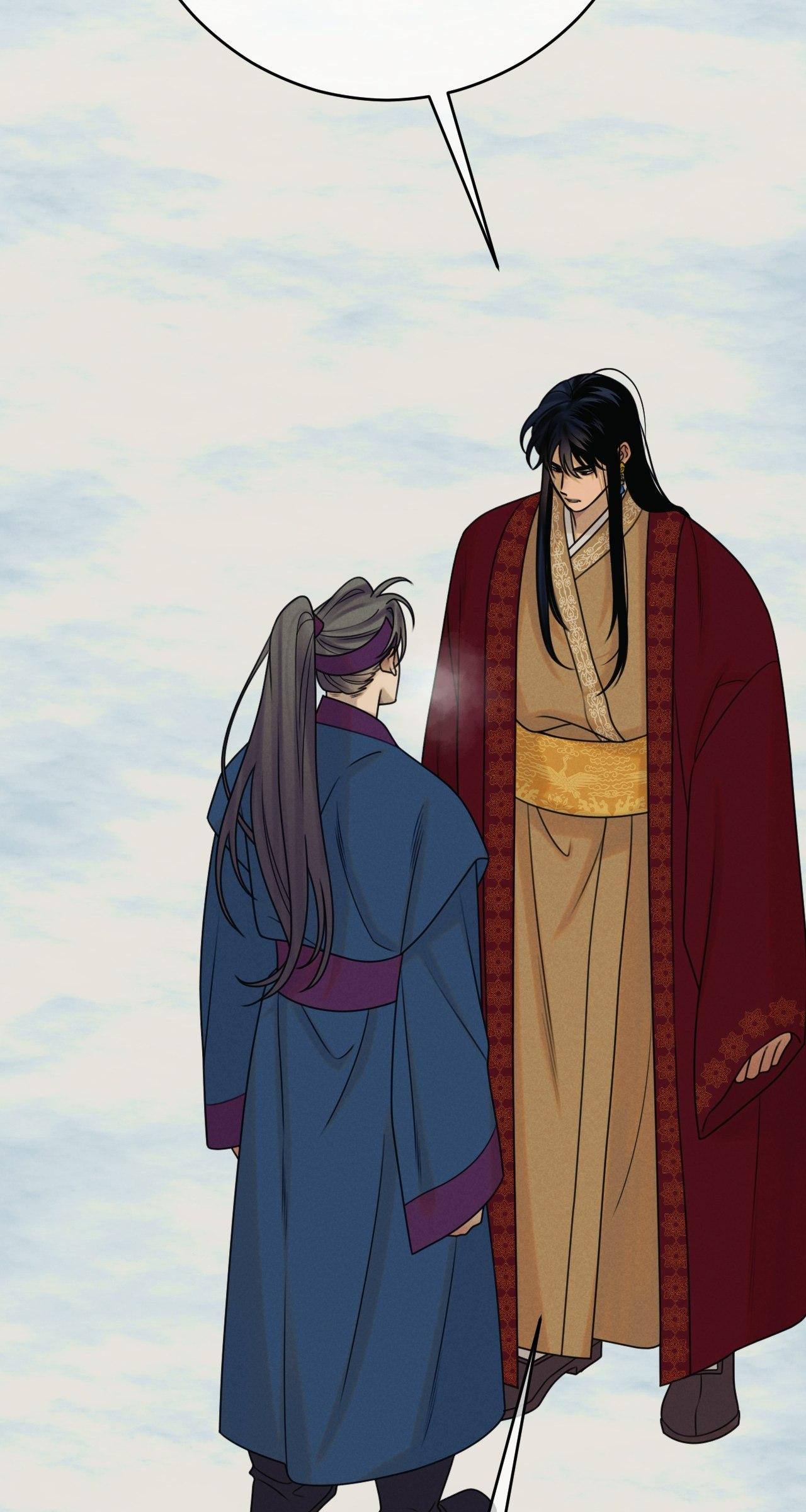 Dreaming Of The Dokkaebi 〘Mature Official〙 - Chapter 56 manhwa