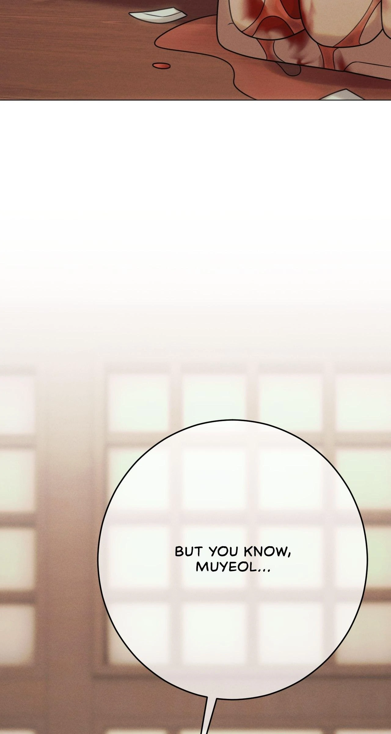 Dreaming Of The Dokkaebi 〘Mature Official〙 - Chapter 56 manhwa