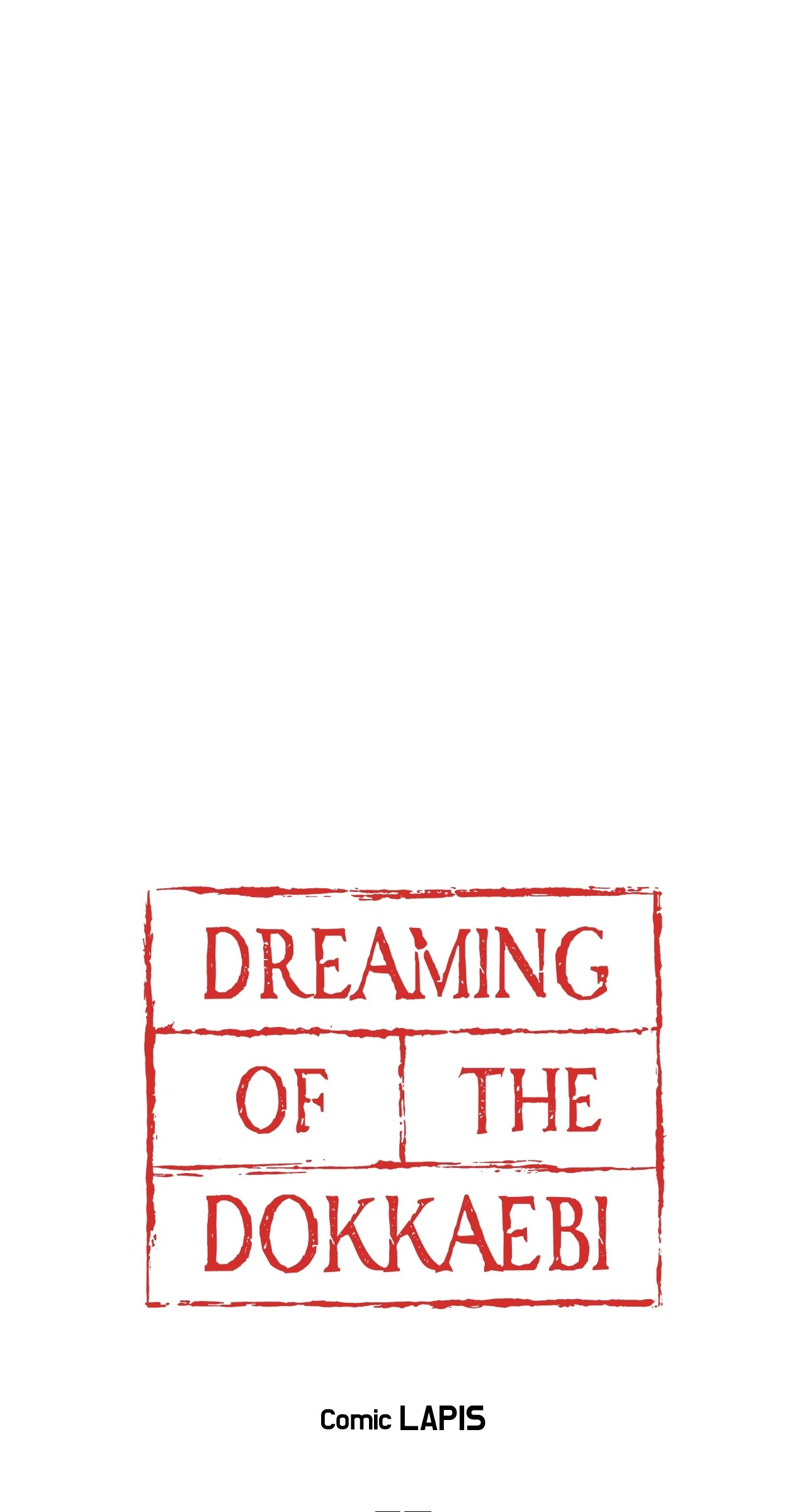 Dreaming Of The Dokkaebi 〘Mature Official〙 - Chapter 57 manhwa