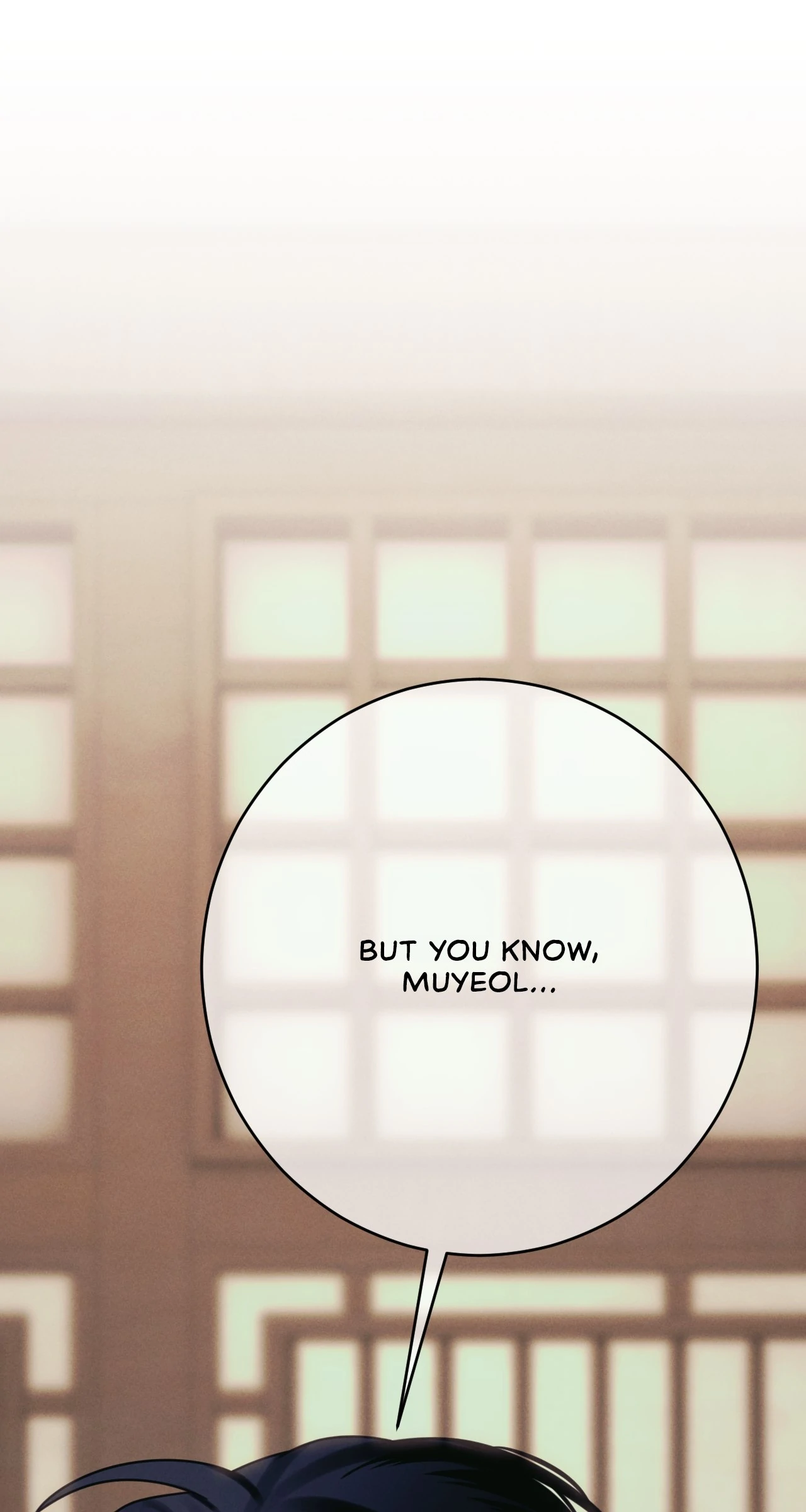Dreaming Of The Dokkaebi 〘Mature Official〙 - Chapter 57 manhwa