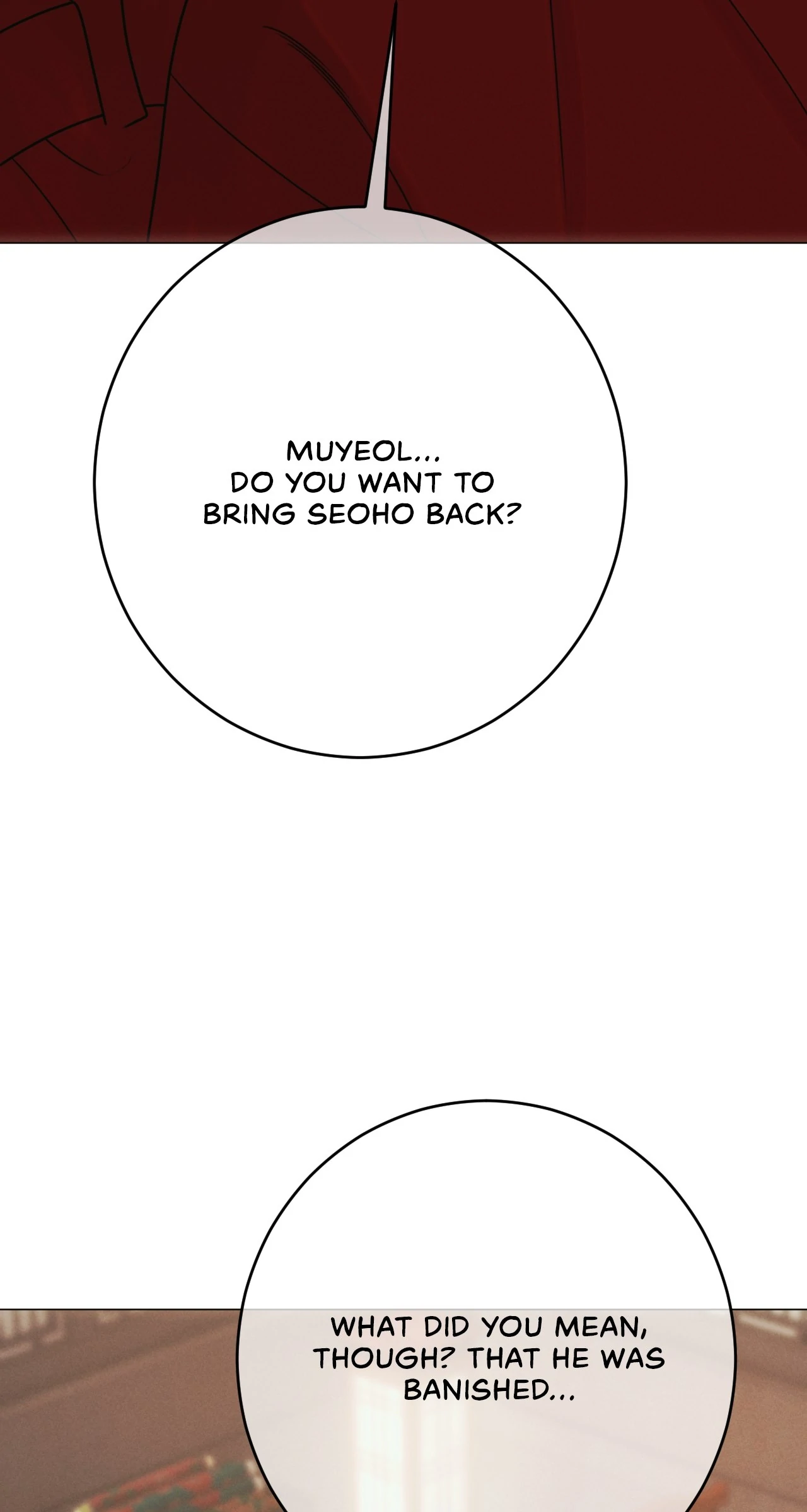 Dreaming Of The Dokkaebi 〘Mature Official〙 - Chapter 57 manhwa