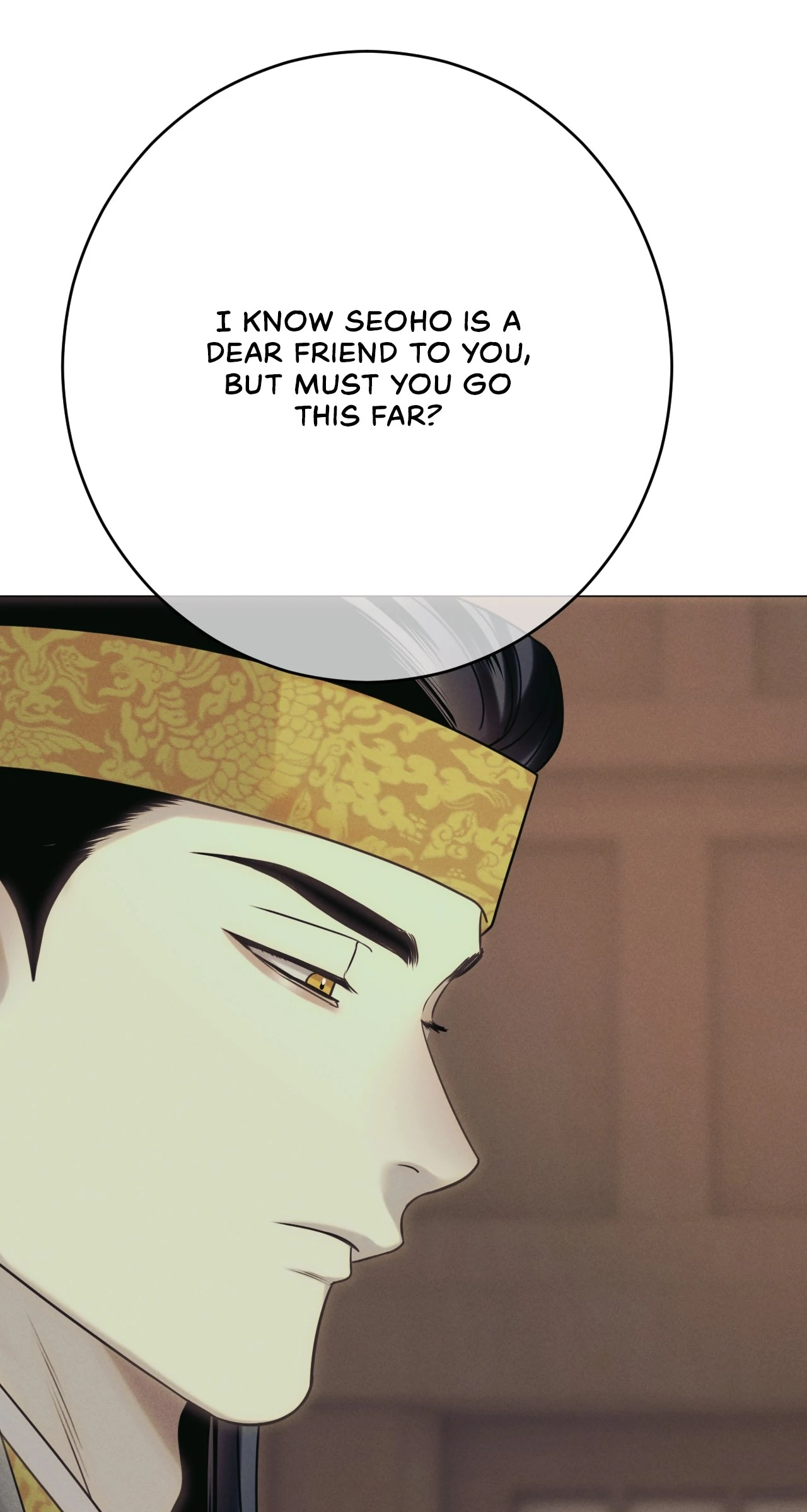 Dreaming Of The Dokkaebi 〘Mature Official〙 - Chapter 57 manhwa