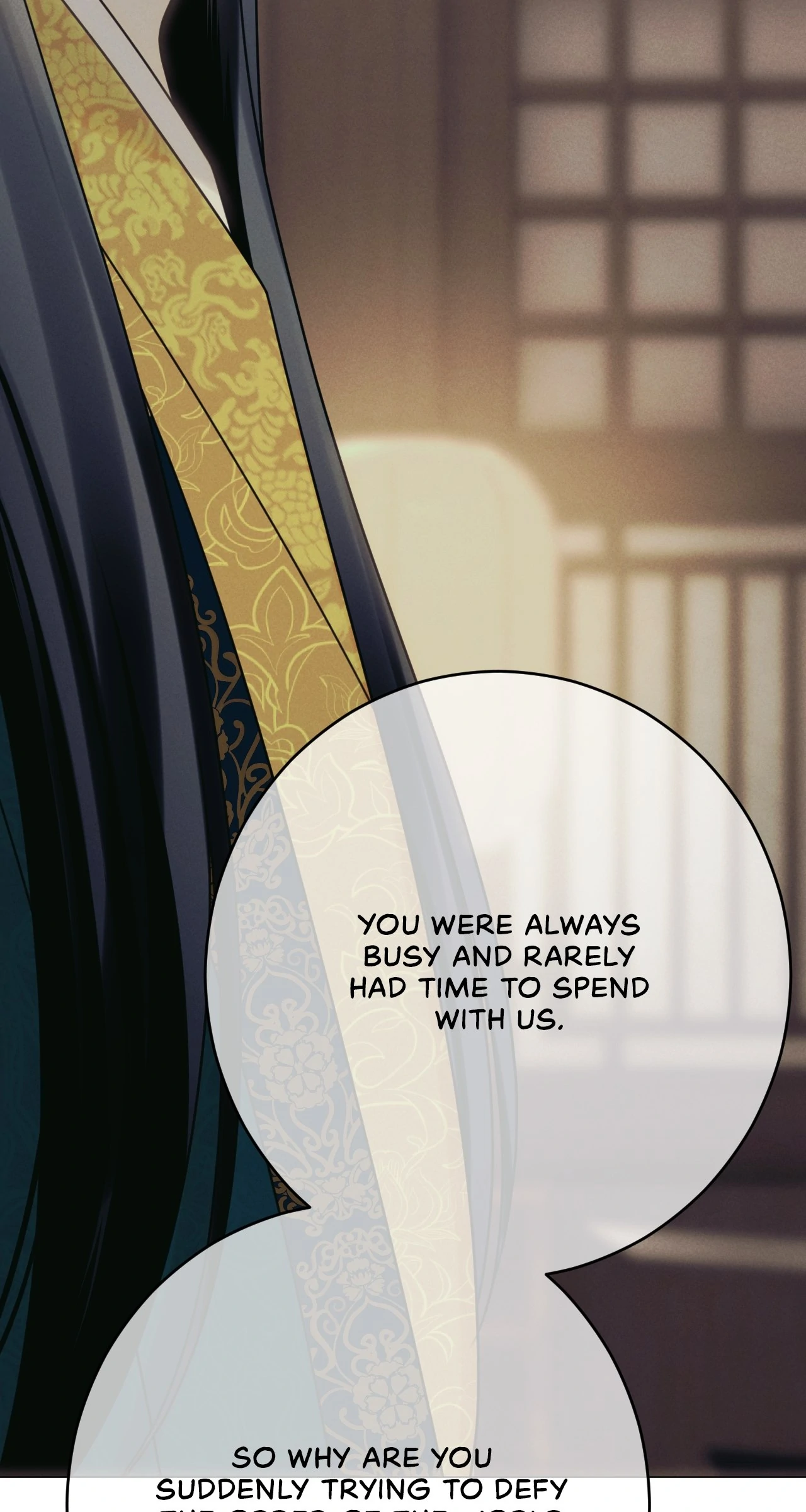Dreaming Of The Dokkaebi 〘Mature Official〙 - Chapter 57 manhwa