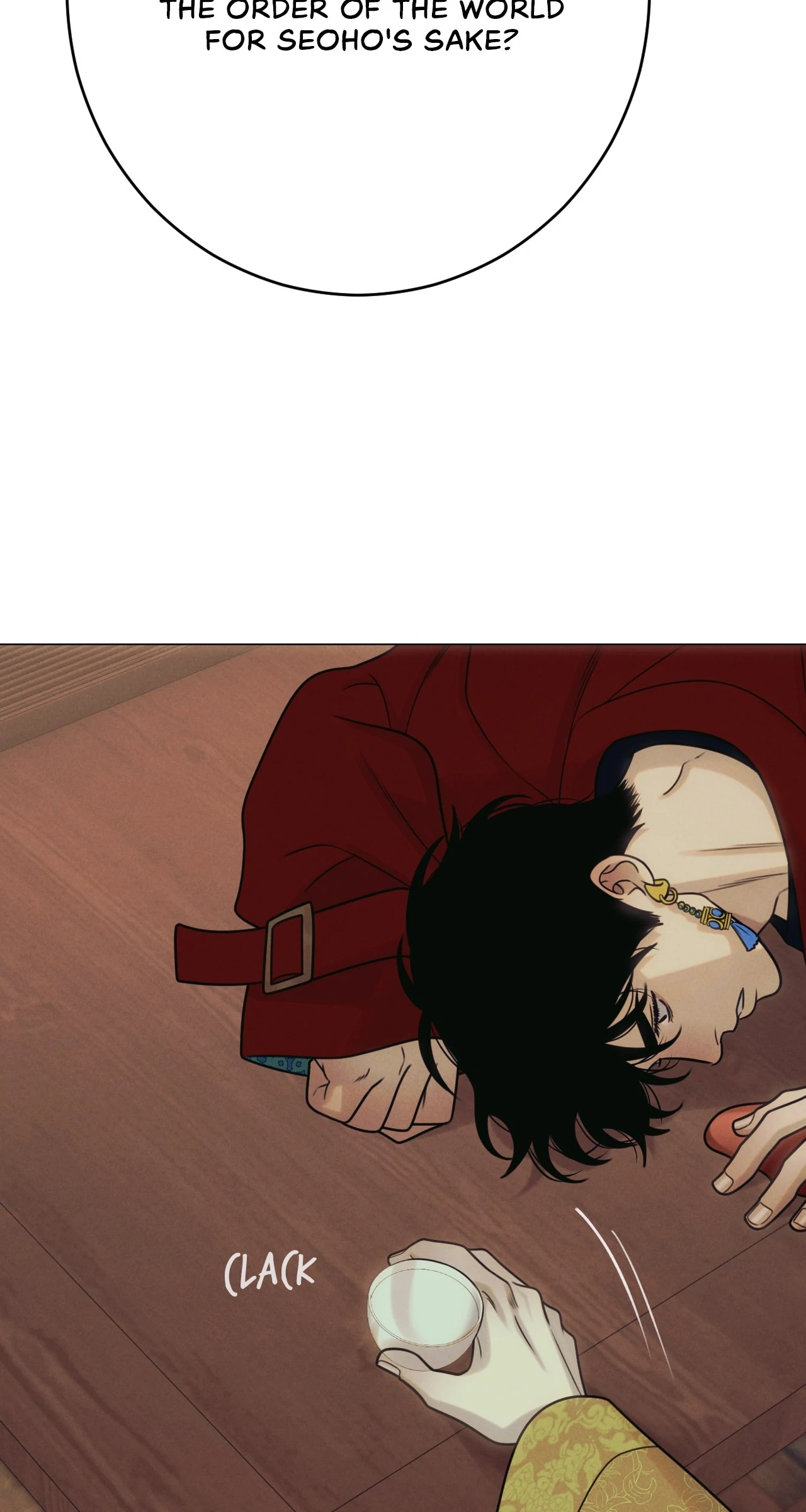Dreaming Of The Dokkaebi 〘Mature Official〙 - Chapter 57 manhwa