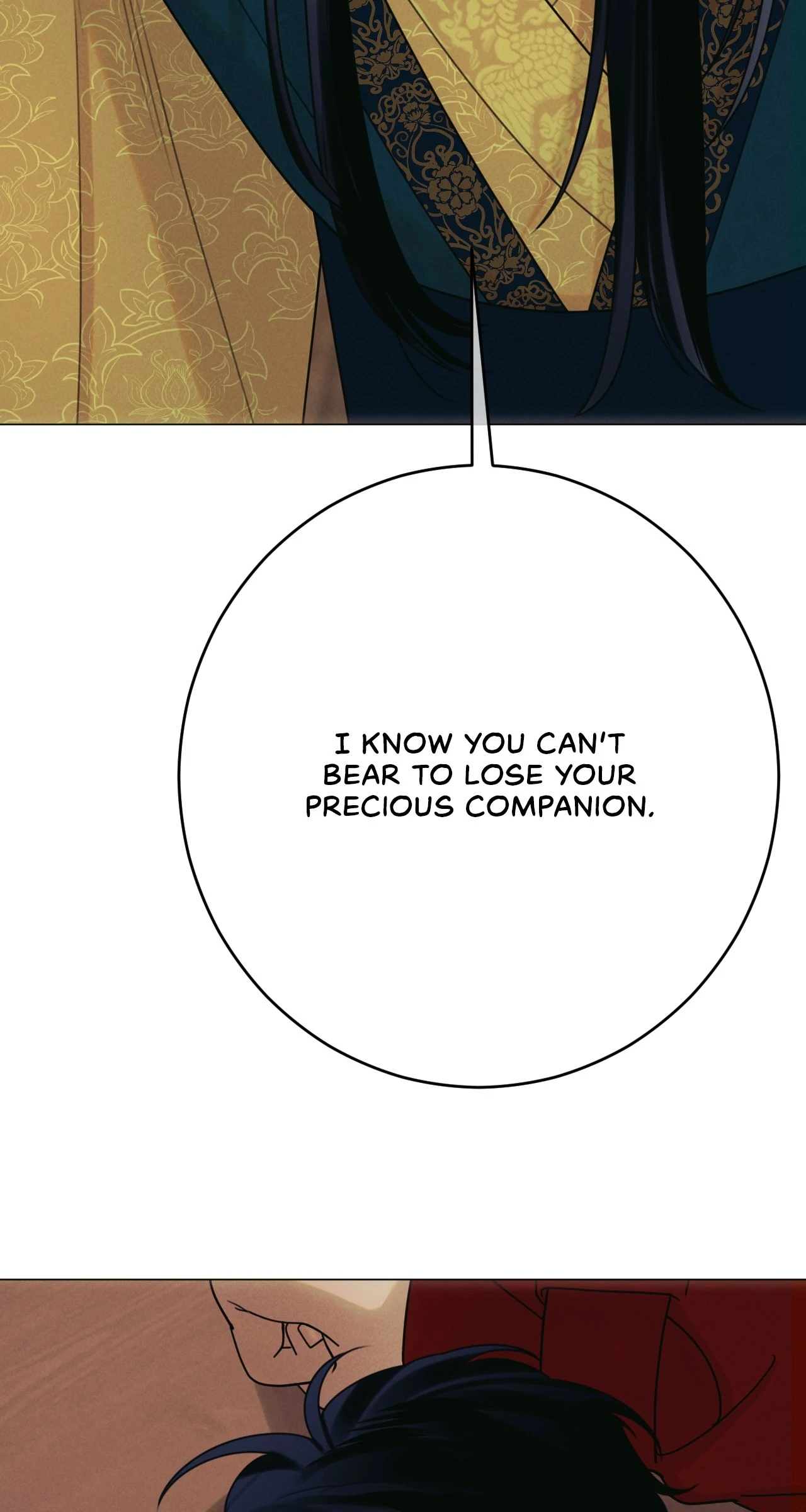Dreaming Of The Dokkaebi 〘Mature Official〙 - Chapter 57 manhwa