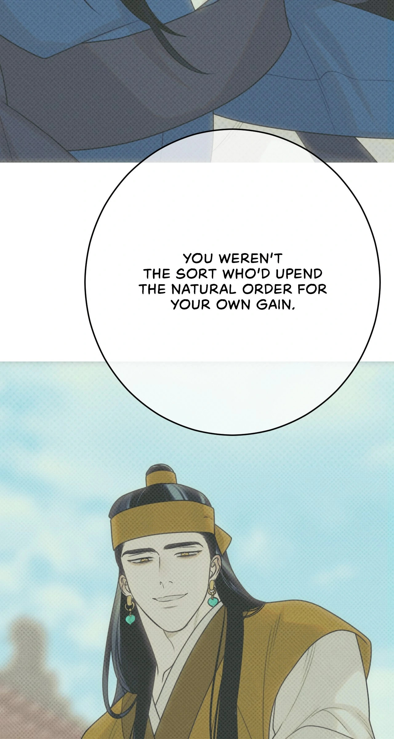 Dreaming Of The Dokkaebi 〘Mature Official〙 - Chapter 57 manhwa