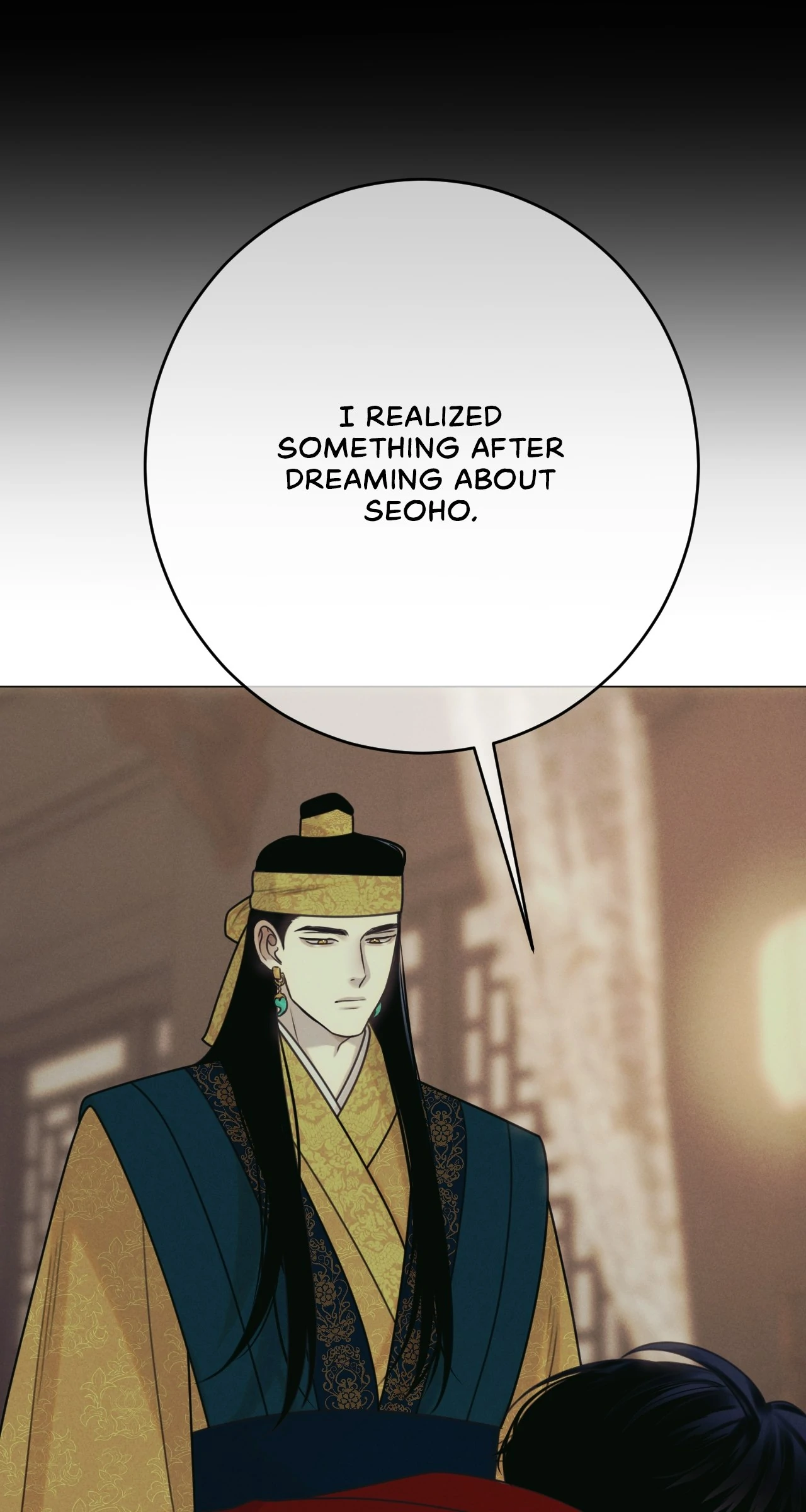 Dreaming Of The Dokkaebi 〘Mature Official〙 - Chapter 57 manhwa