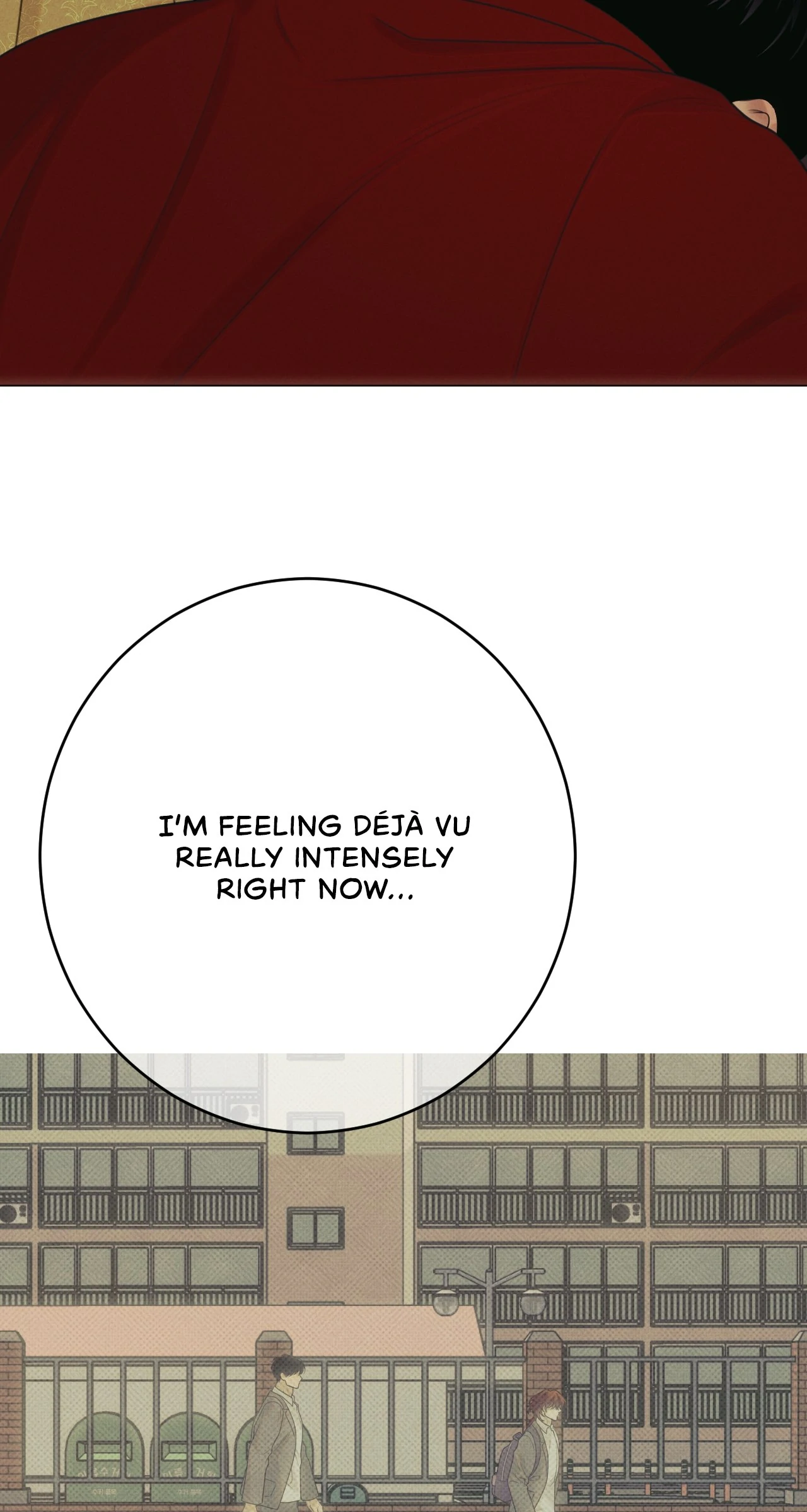Dreaming Of The Dokkaebi 〘Mature Official〙 - Chapter 57 manhwa