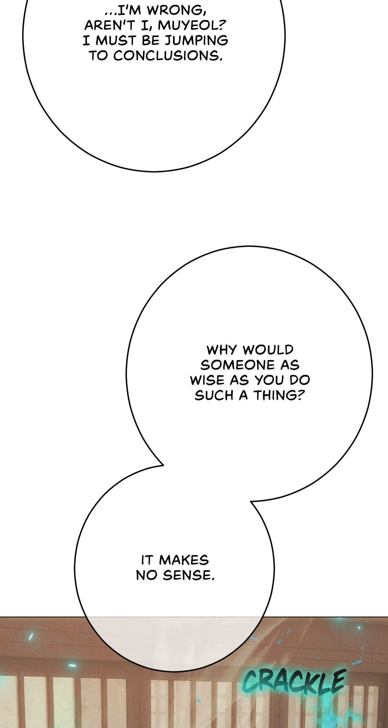 Dreaming Of The Dokkaebi 〘Mature Official〙 - Chapter 57 manhwa