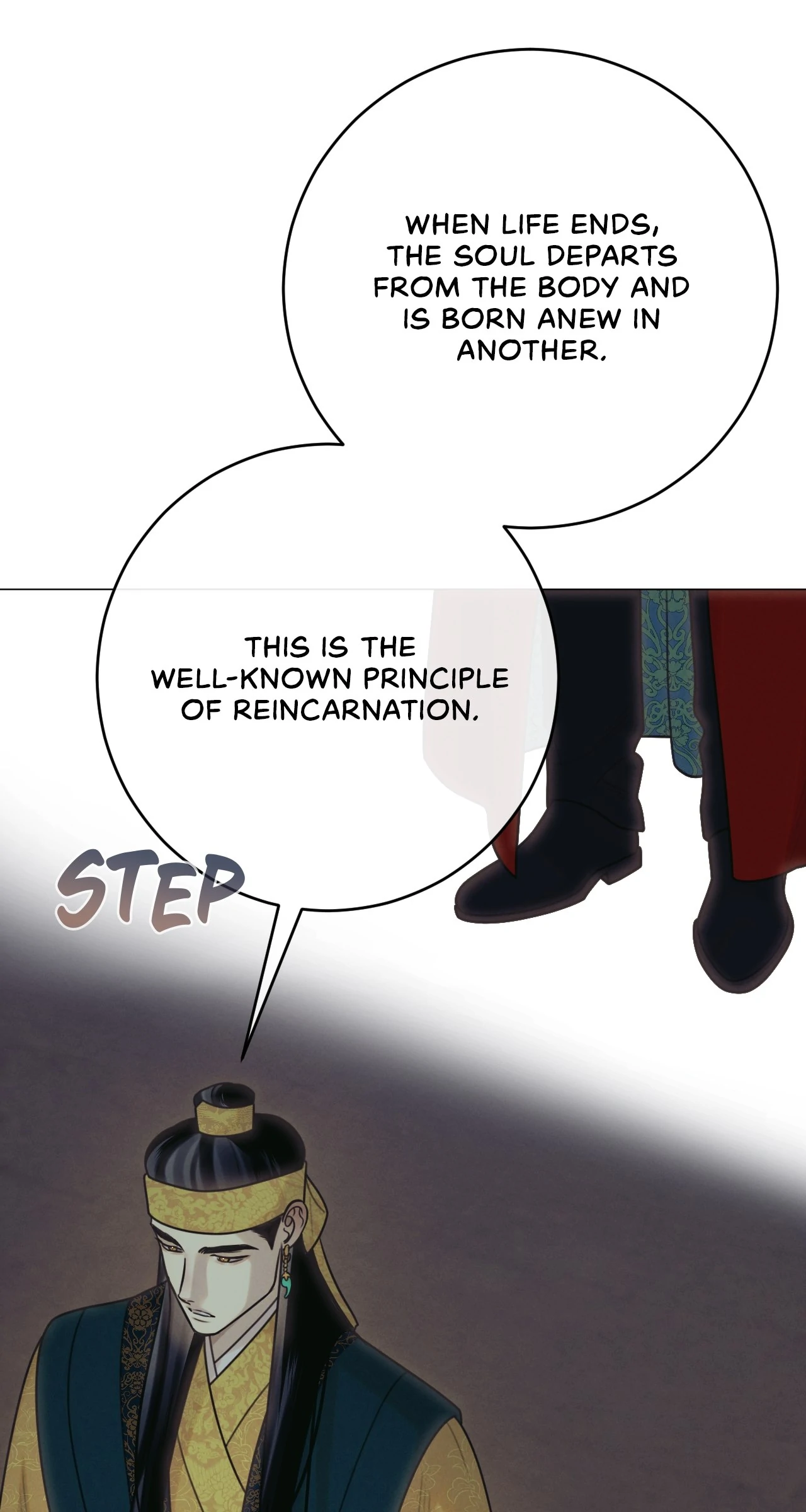 Dreaming Of The Dokkaebi 〘Mature Official〙 - Chapter 57 manhwa