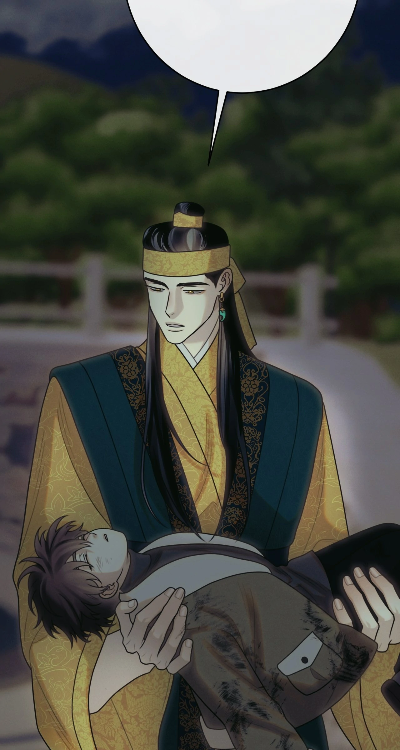 Dreaming Of The Dokkaebi 〘Mature Official〙 - Chapter 57 manhwa