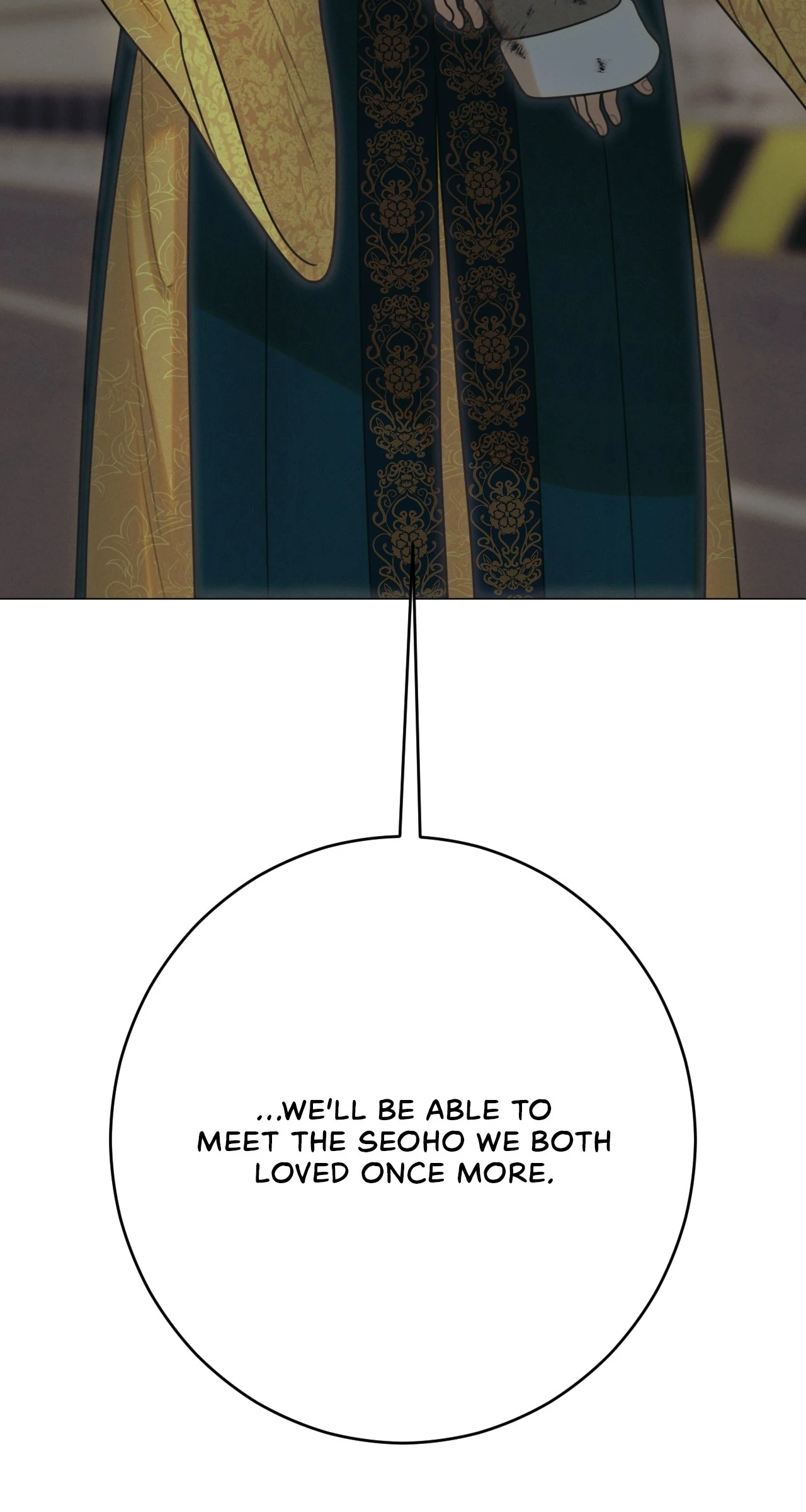 Dreaming Of The Dokkaebi 〘Mature Official〙 - Chapter 57 manhwa