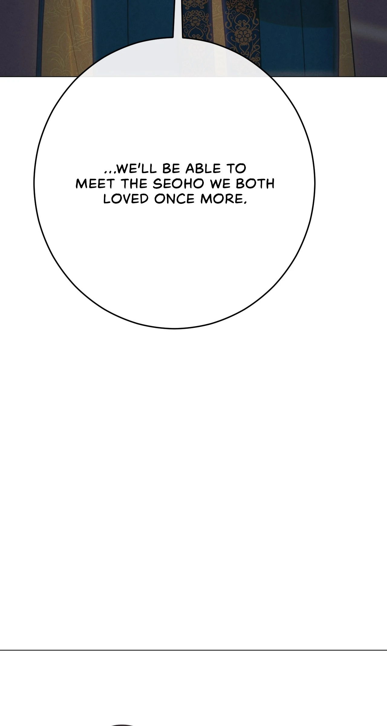 Dreaming Of The Dokkaebi 〘Mature Official〙 - Chapter 58 manhwa