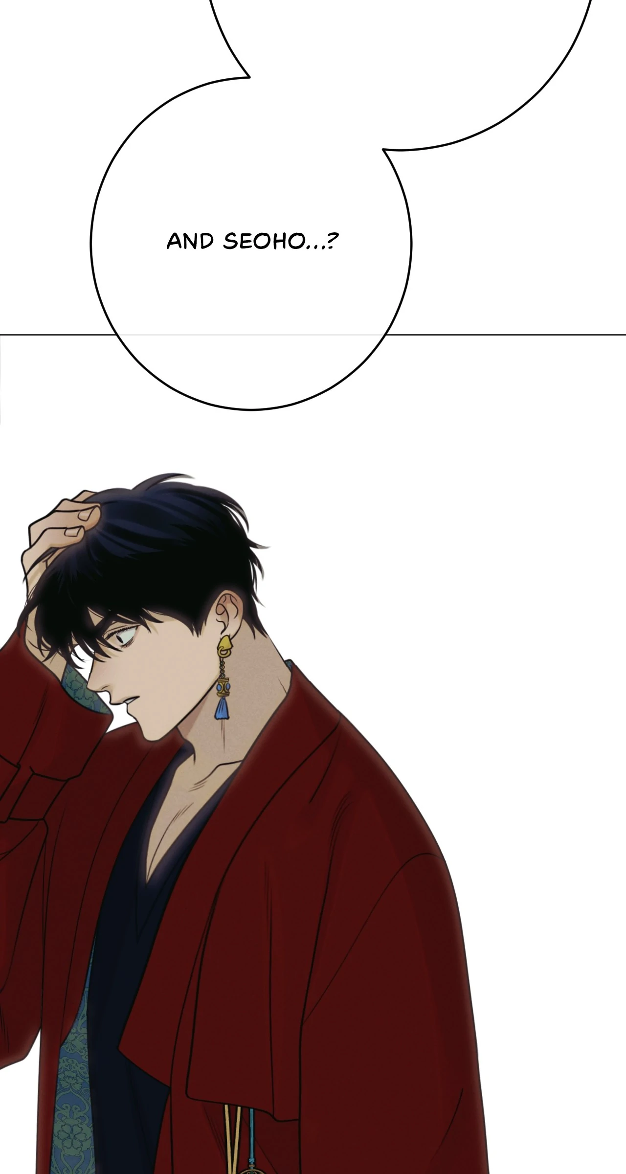 Dreaming Of The Dokkaebi 〘Mature Official〙 - Chapter 58 manhwa