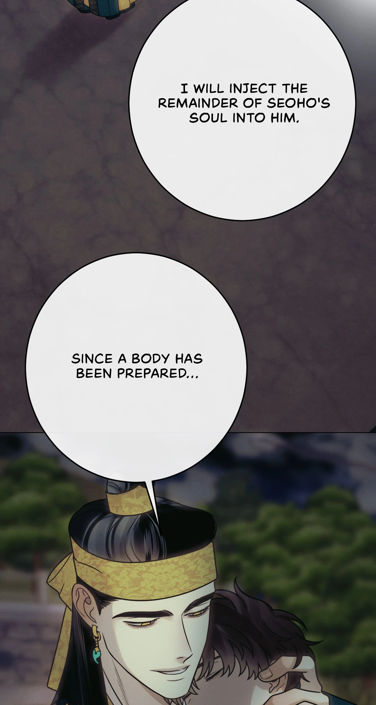 Dreaming Of The Dokkaebi 〘Mature Official〙 - Chapter 58 manhwa
