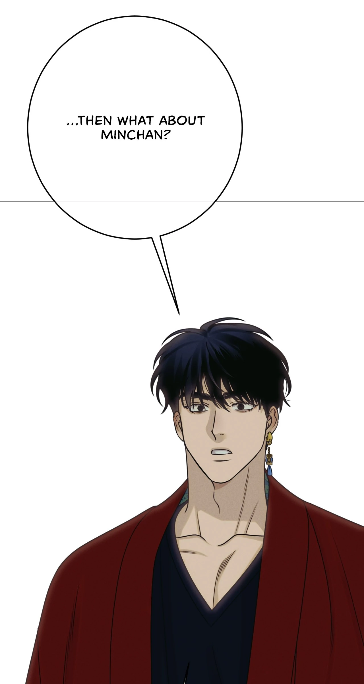 Dreaming Of The Dokkaebi 〘Mature Official〙 - Chapter 58 manhwa