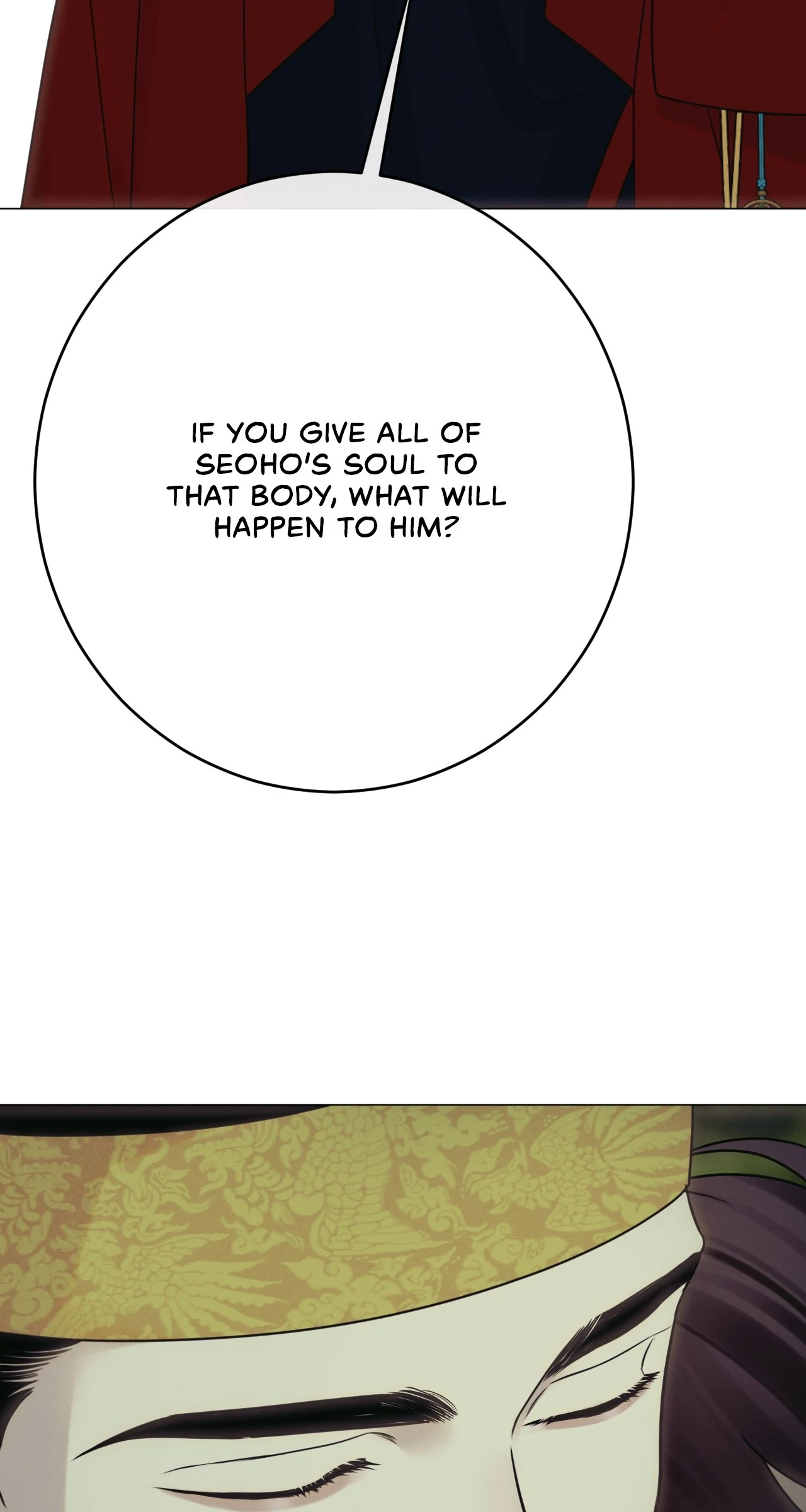 Dreaming Of The Dokkaebi 〘Mature Official〙 - Chapter 58 manhwa