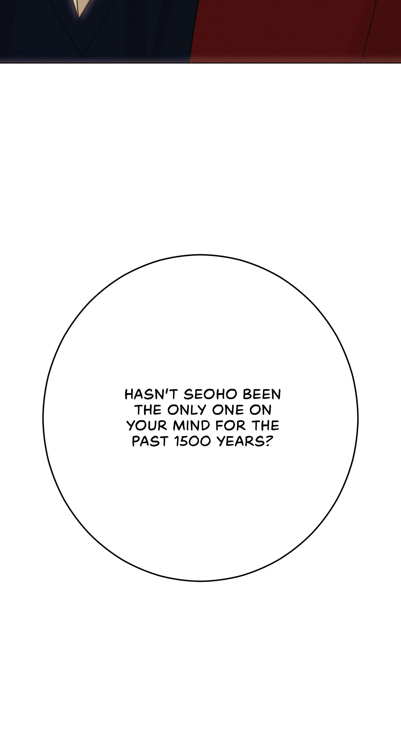 Dreaming Of The Dokkaebi 〘Mature Official〙 - Chapter 58 manhwa