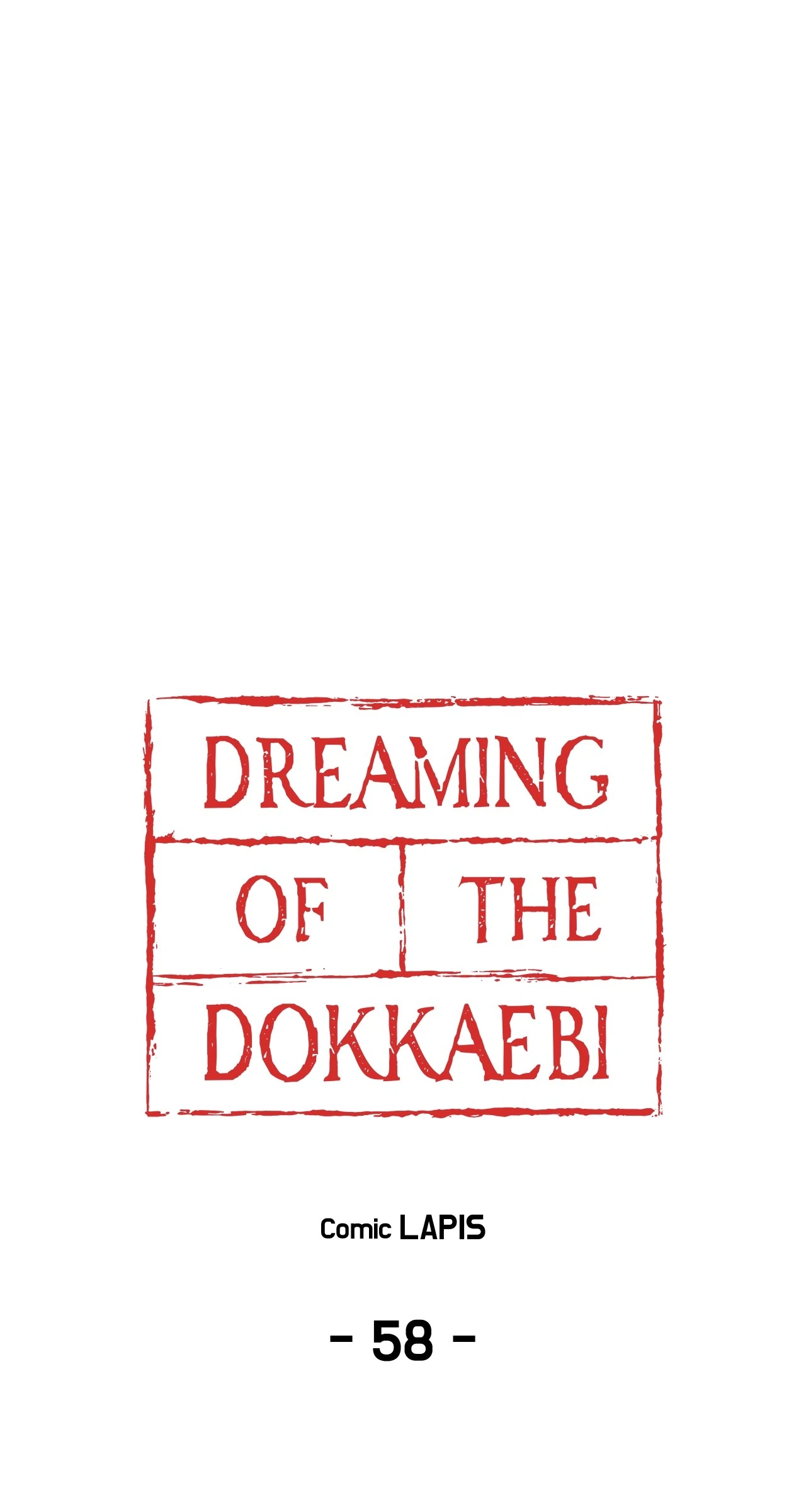 Dreaming Of The Dokkaebi 〘Mature Official〙 - Chapter 58 manhwa