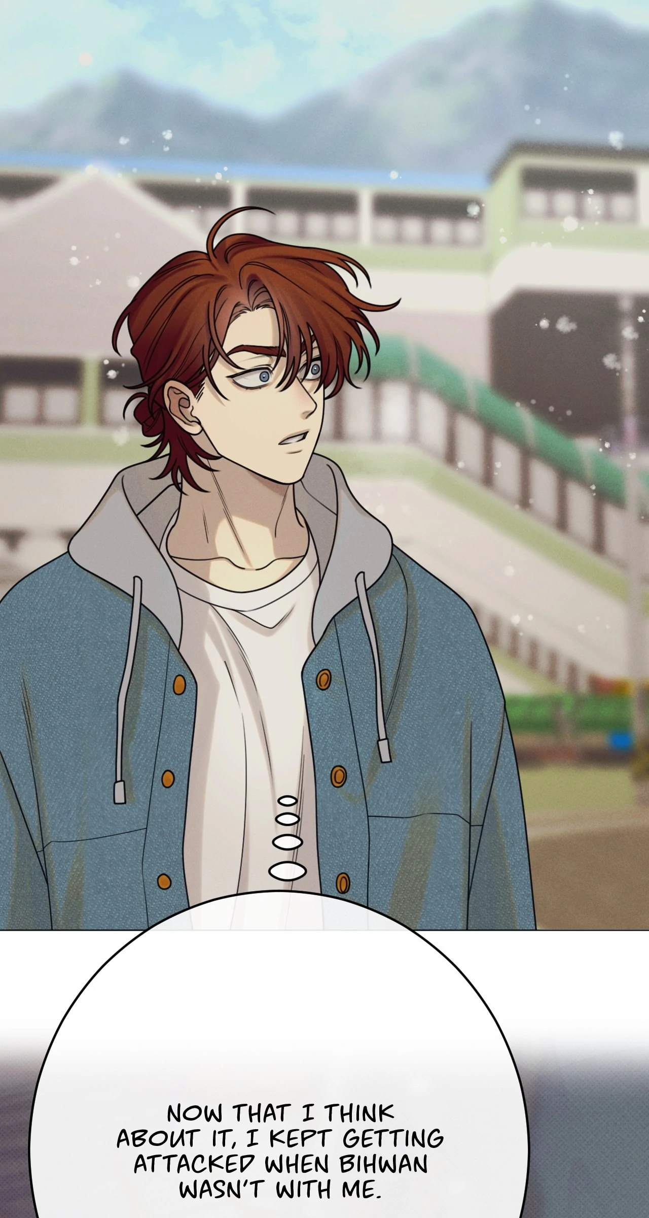 Dreaming Of The Dokkaebi 〘Mature Official〙 - Chapter 58 manhwa