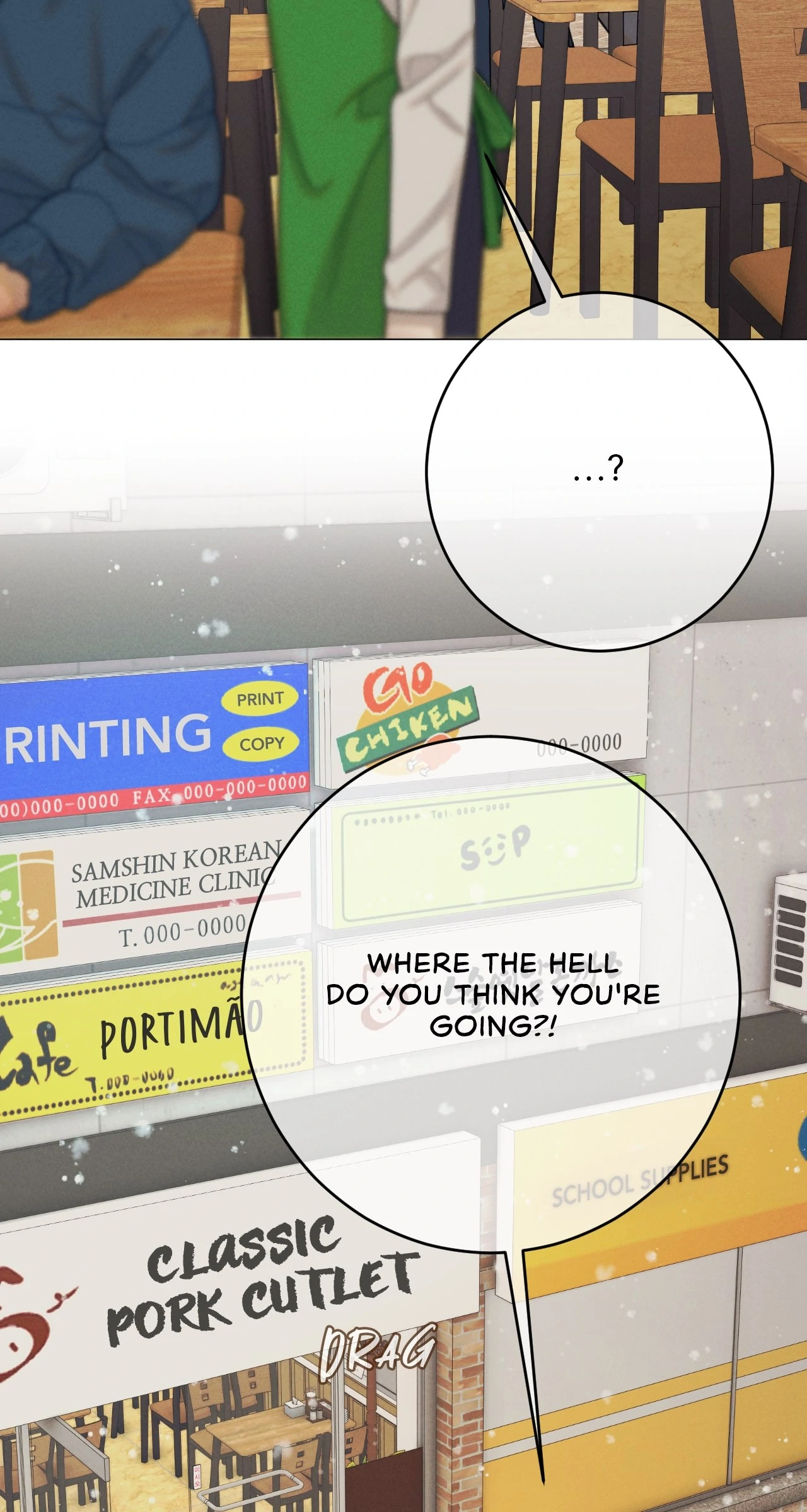 Dreaming Of The Dokkaebi 〘Mature Official〙 - Chapter 58 manhwa