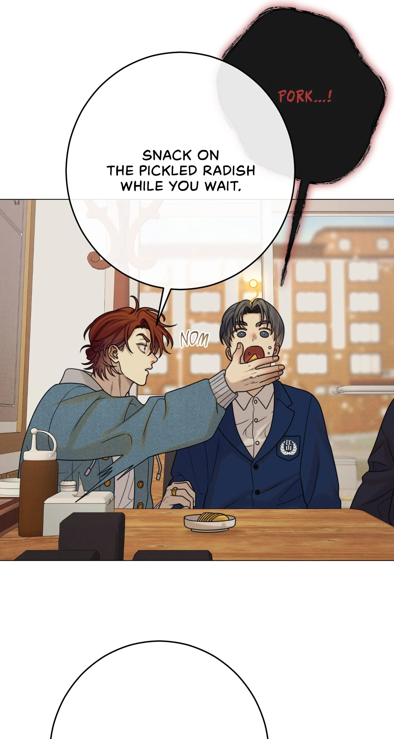 Dreaming Of The Dokkaebi 〘Mature Official〙 - Chapter 58 manhwa