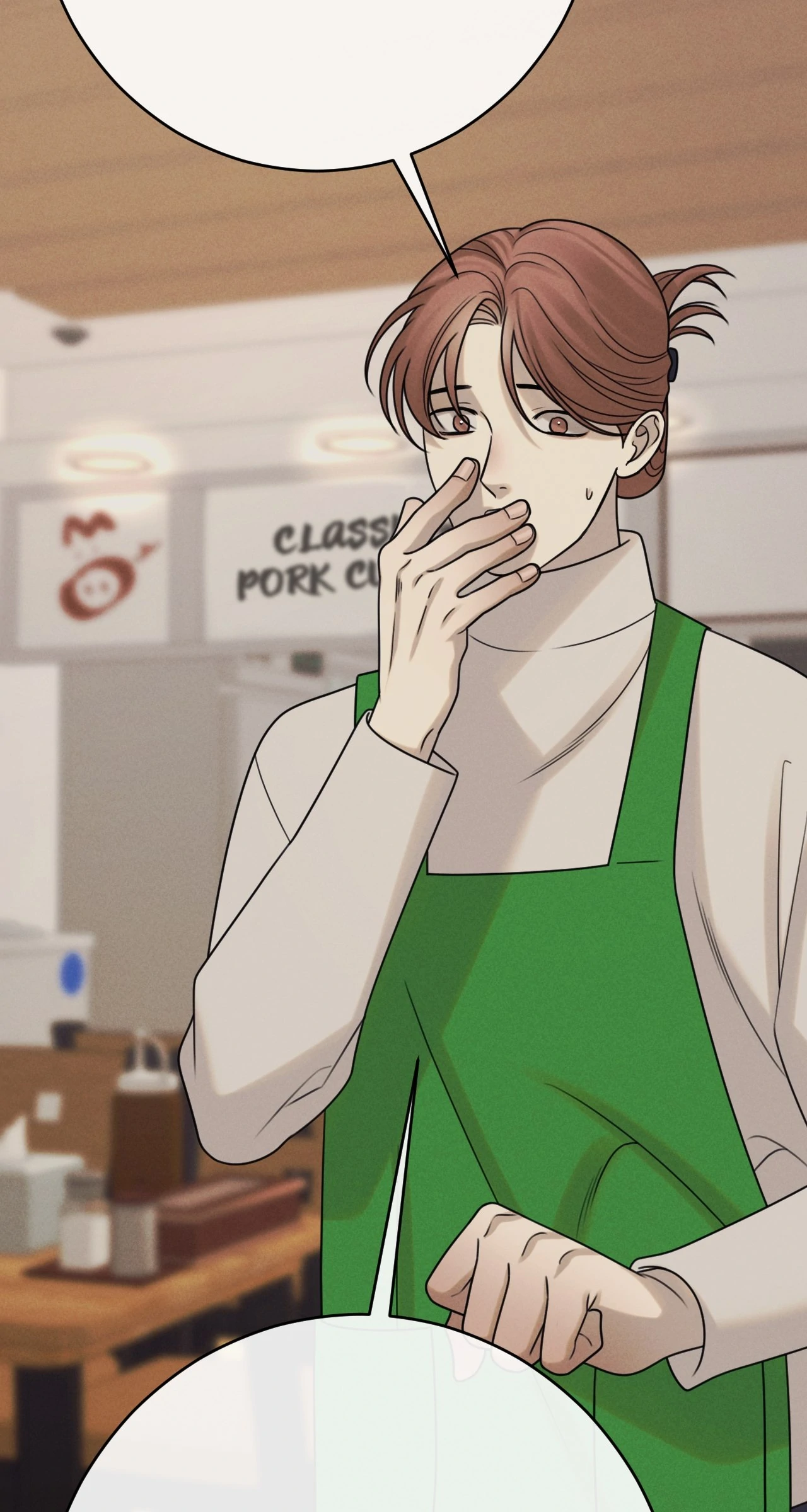 Dreaming Of The Dokkaebi 〘Mature Official〙 - Chapter 58 manhwa