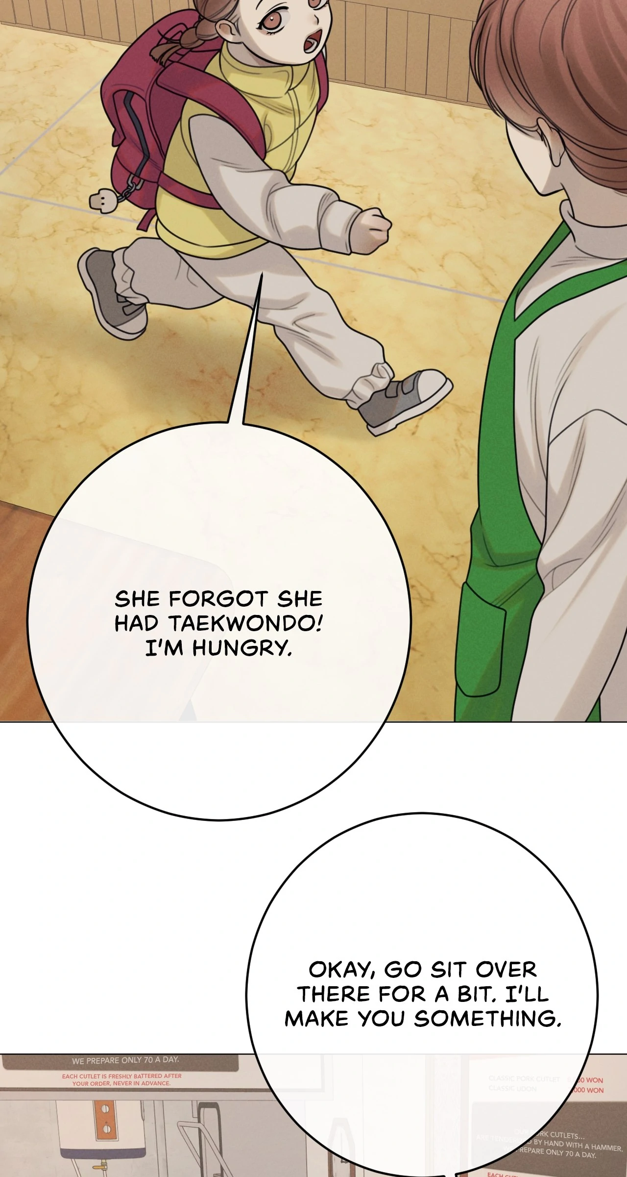 Dreaming Of The Dokkaebi 〘Mature Official〙 - Chapter 58 manhwa