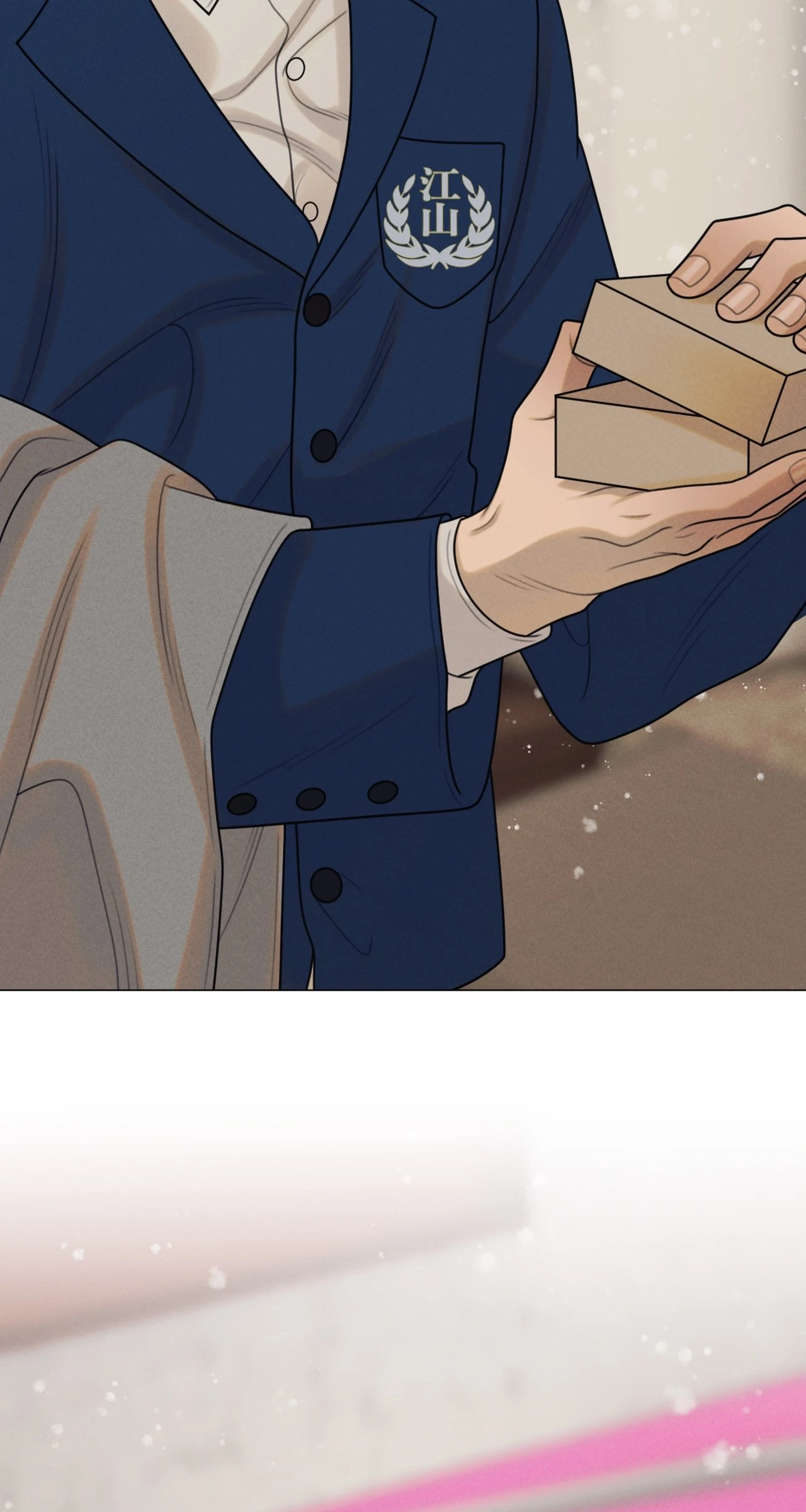 Dreaming Of The Dokkaebi 〘Mature Official〙 - Chapter 58 manhwa