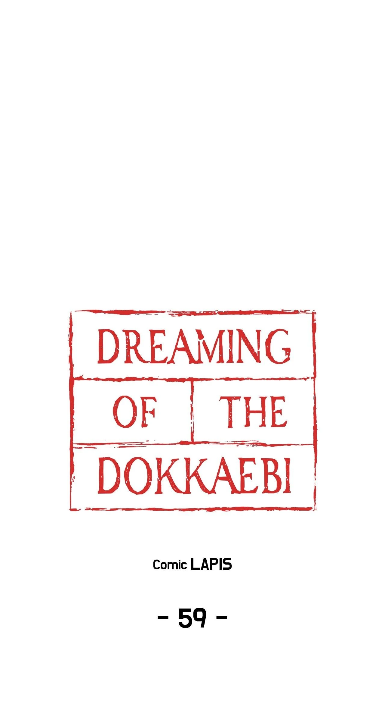 Dreaming Of The Dokkaebi 〘Mature Official〙 - Chapter 59 manhwa