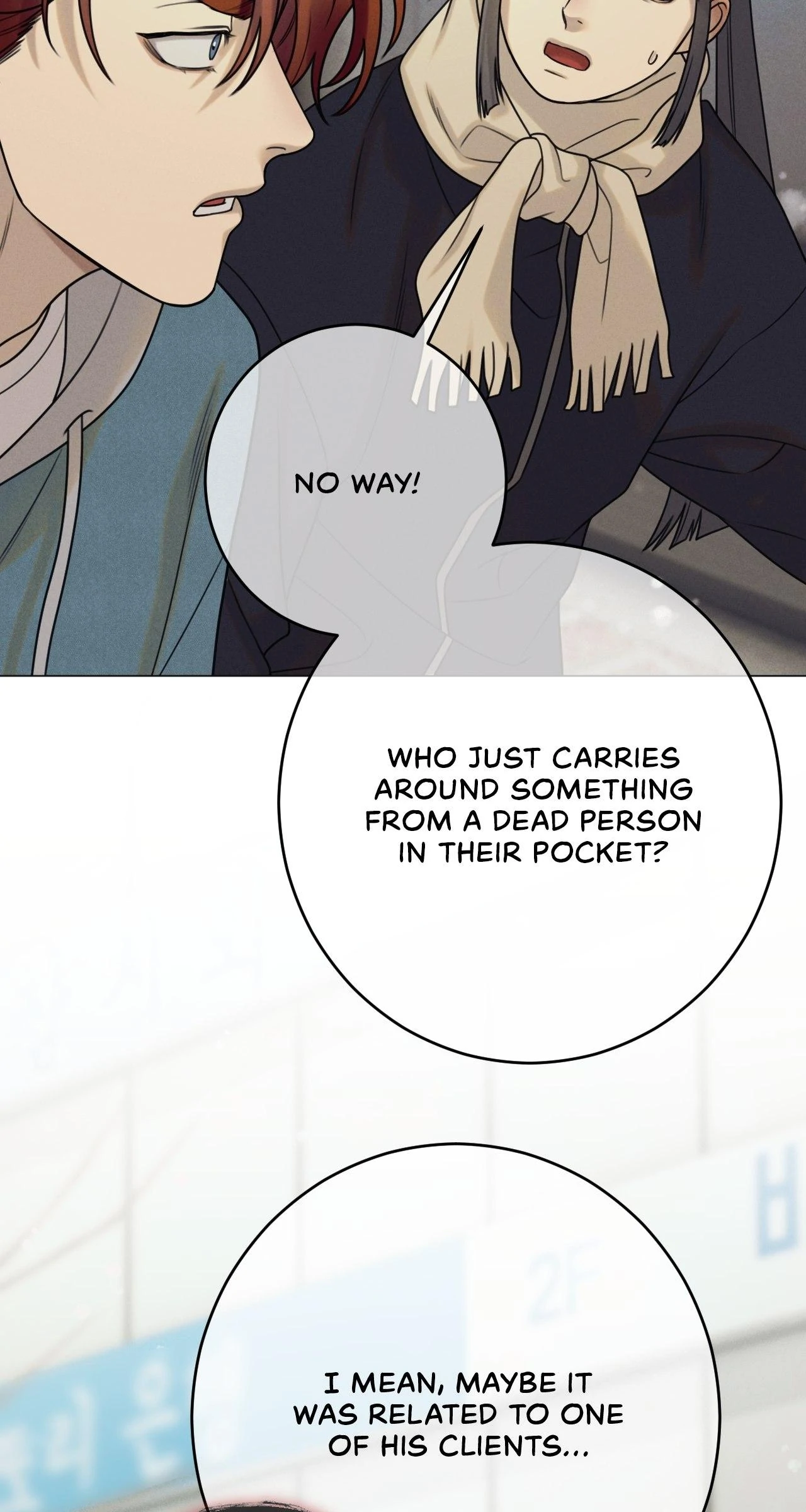 Dreaming Of The Dokkaebi 〘Mature Official〙 - Chapter 59 manhwa