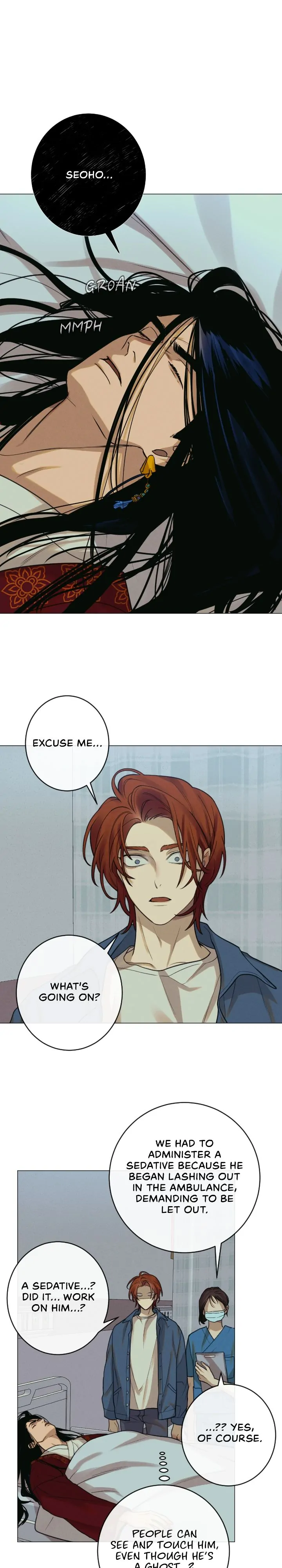 Dreaming Of The Dokkaebi 〘Mature Official〙 - Chapter 6 manhwa