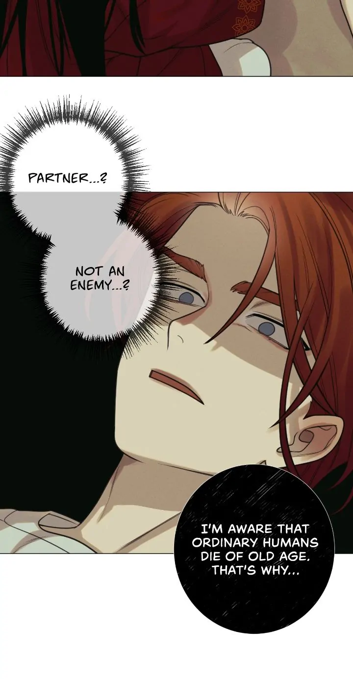 Dreaming Of The Dokkaebi 〘Mature Official〙 - Chapter 6 manhwa