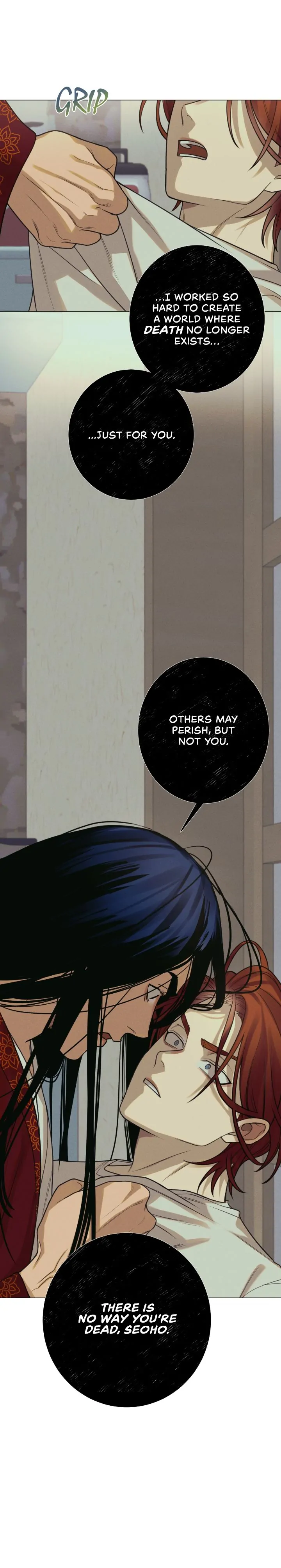 Dreaming Of The Dokkaebi 〘Mature Official〙 - Chapter 6 manhwa