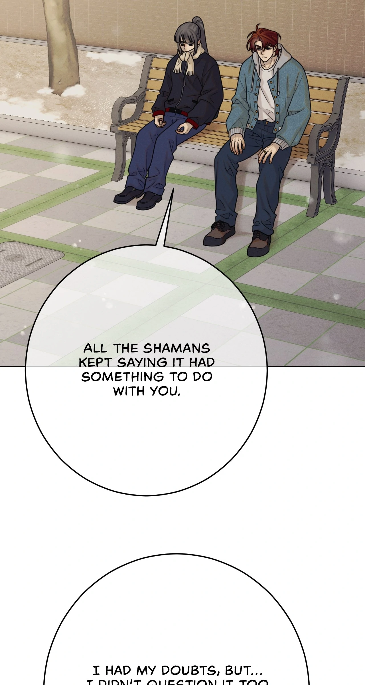 Dreaming Of The Dokkaebi 〘Mature Official〙 - Chapter 60 manhwa