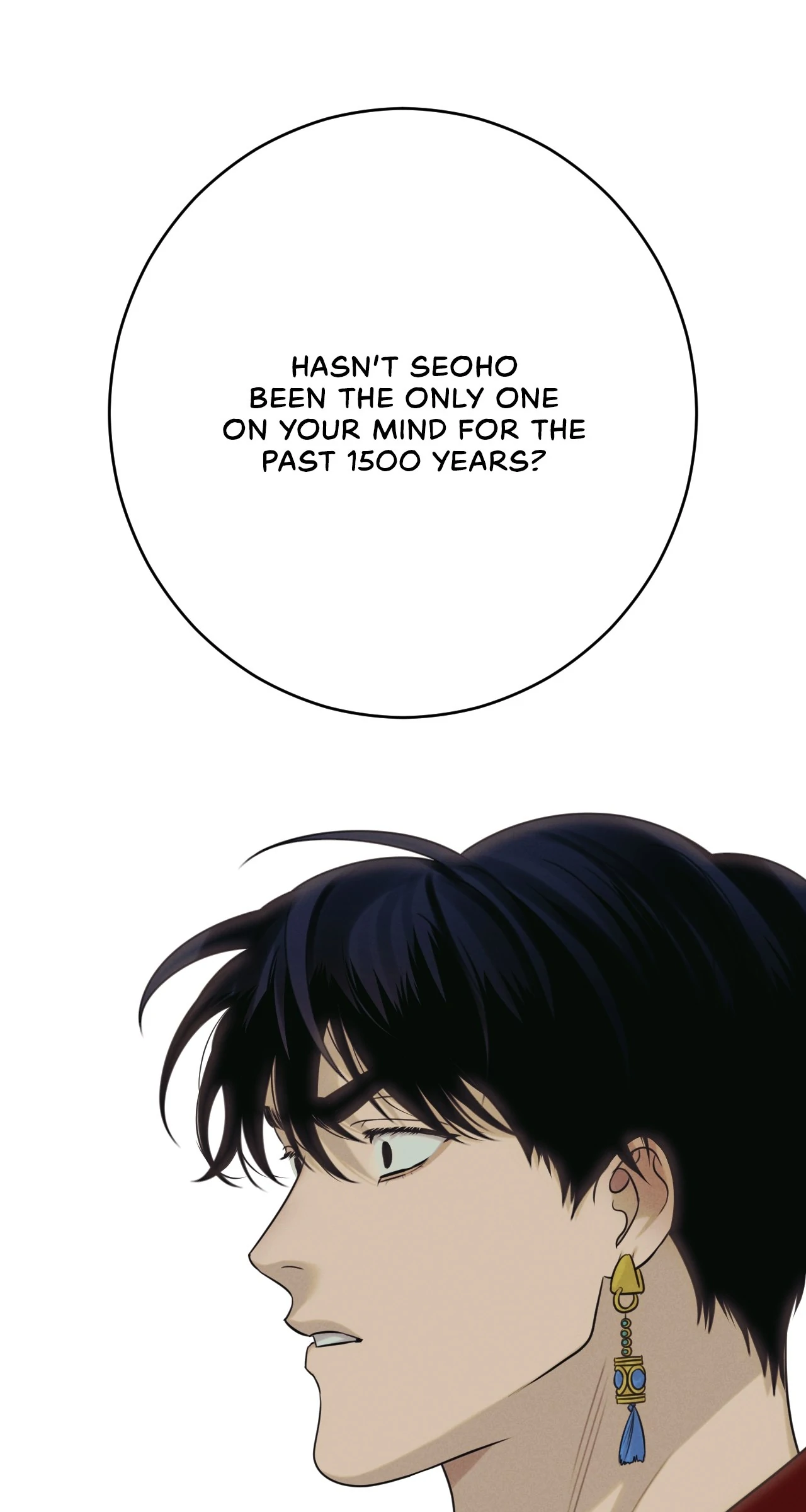 Dreaming Of The Dokkaebi 〘Mature Official〙 - Chapter 60 manhwa