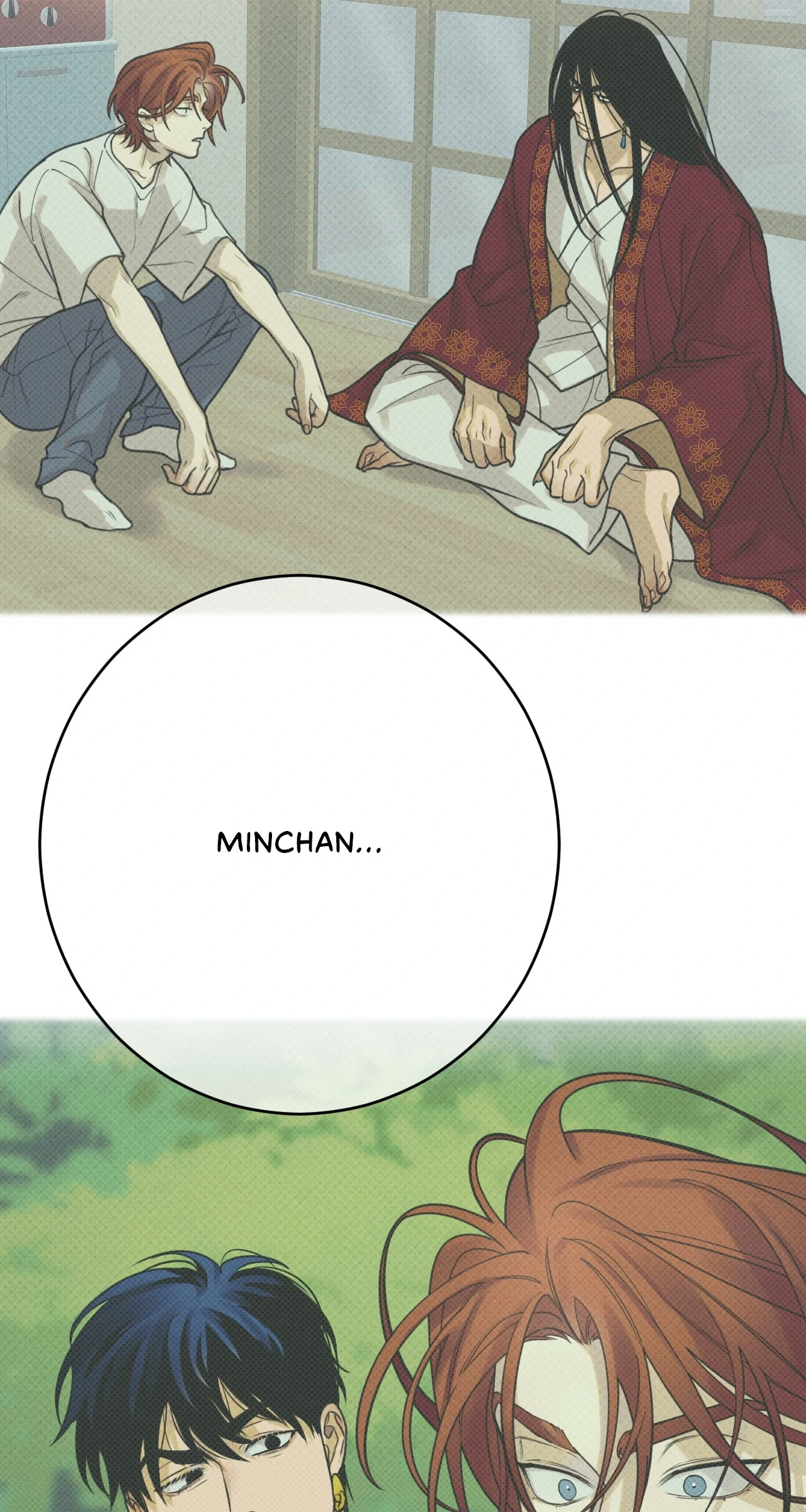 Dreaming Of The Dokkaebi 〘Mature Official〙 - Chapter 60 manhwa