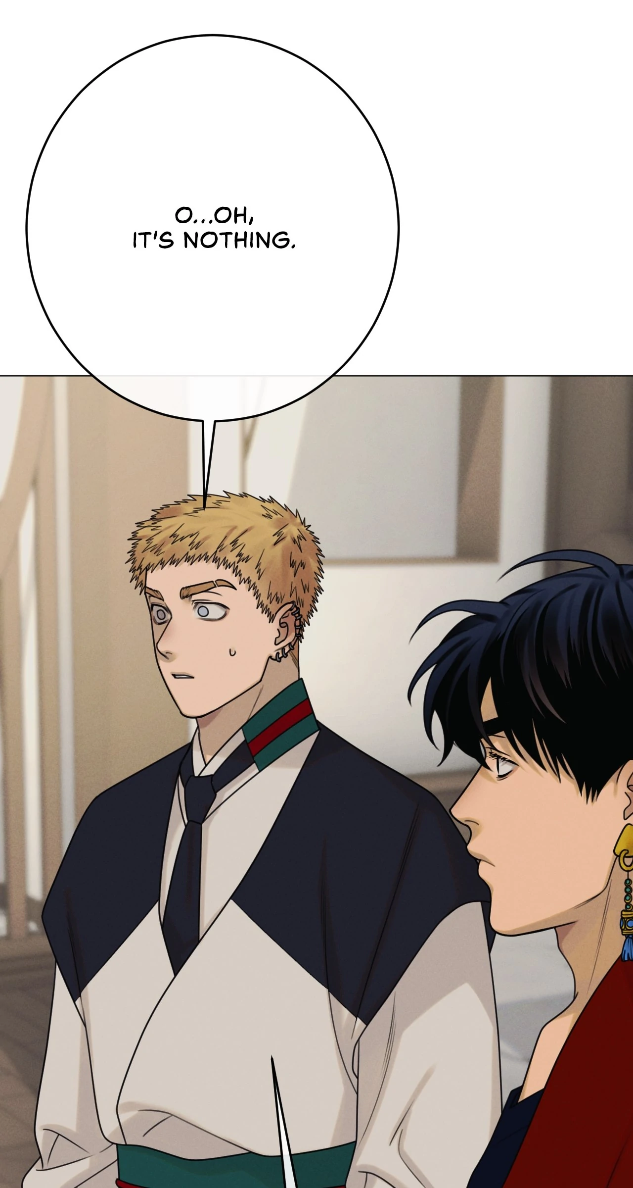 Dreaming Of The Dokkaebi 〘Mature Official〙 - Chapter 60 manhwa