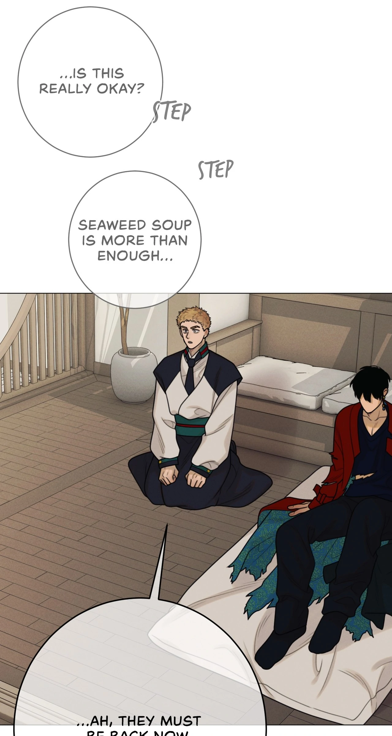 Dreaming Of The Dokkaebi 〘Mature Official〙 - Chapter 60 manhwa