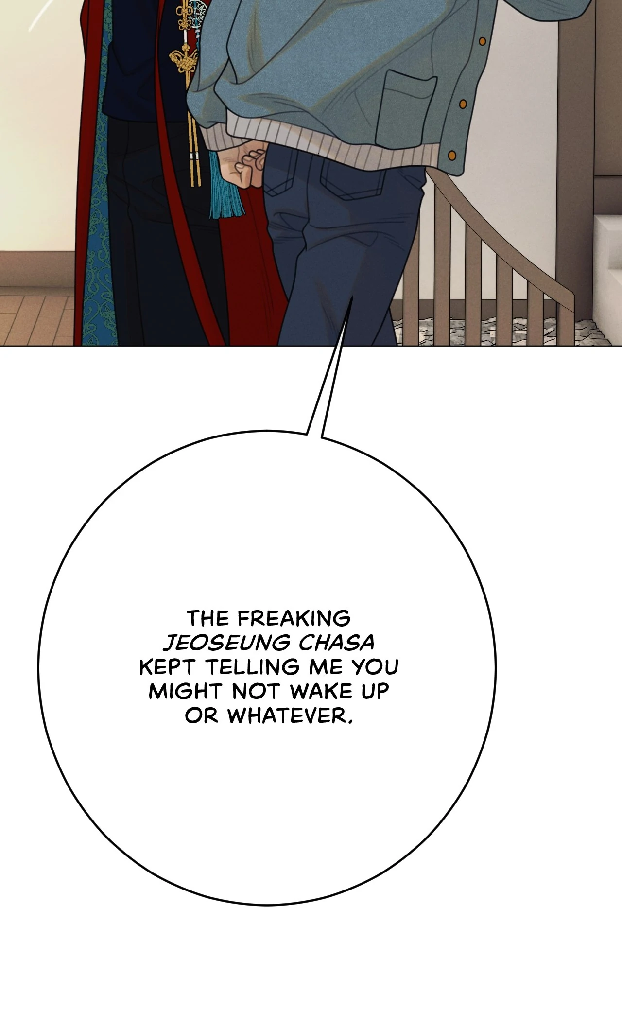 Dreaming Of The Dokkaebi 〘Mature Official〙 - Chapter 61 manhwa