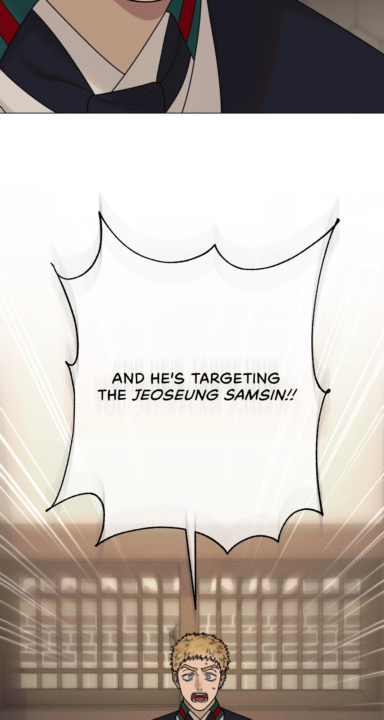 Dreaming Of The Dokkaebi 〘Mature Official〙 - Chapter 61 manhwa