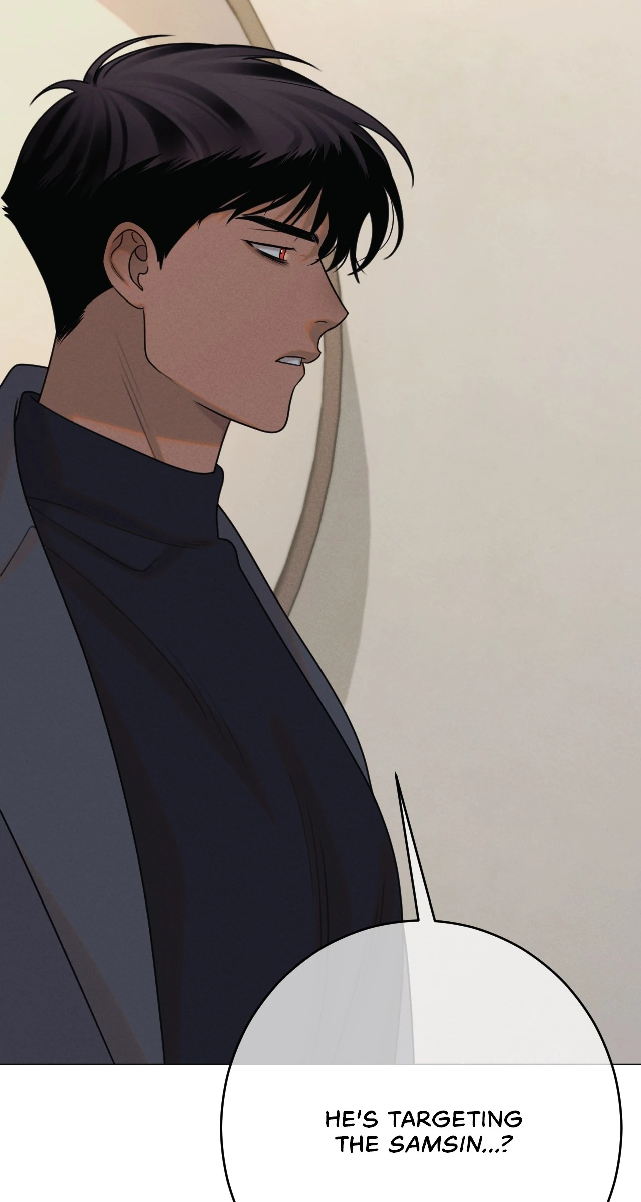Dreaming Of The Dokkaebi 〘Mature Official〙 - Chapter 61 manhwa