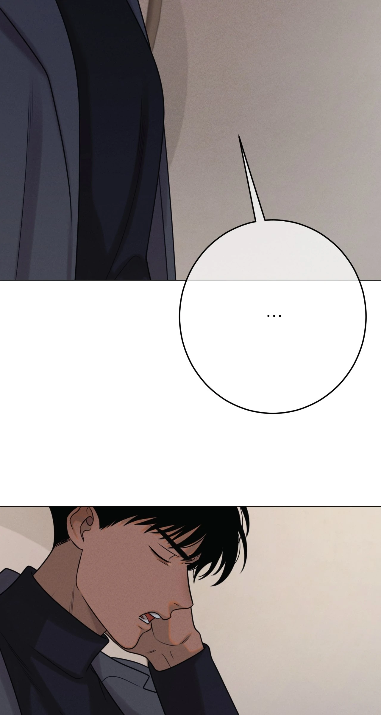 Dreaming Of The Dokkaebi 〘Mature Official〙 - Chapter 61 manhwa